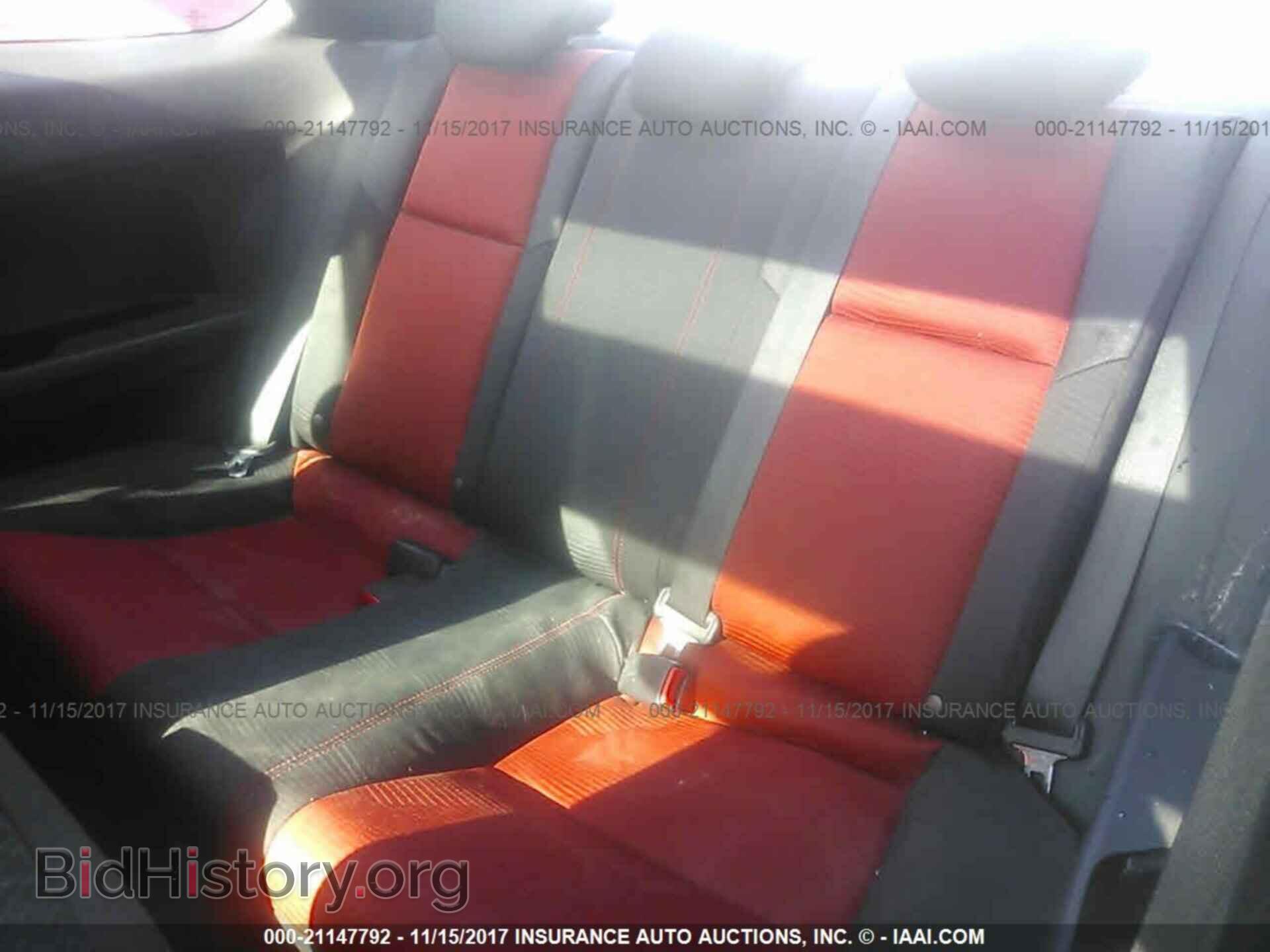 2014 Honda Civic - VIN: 2HGFG4A50EH702976 - Фото 8