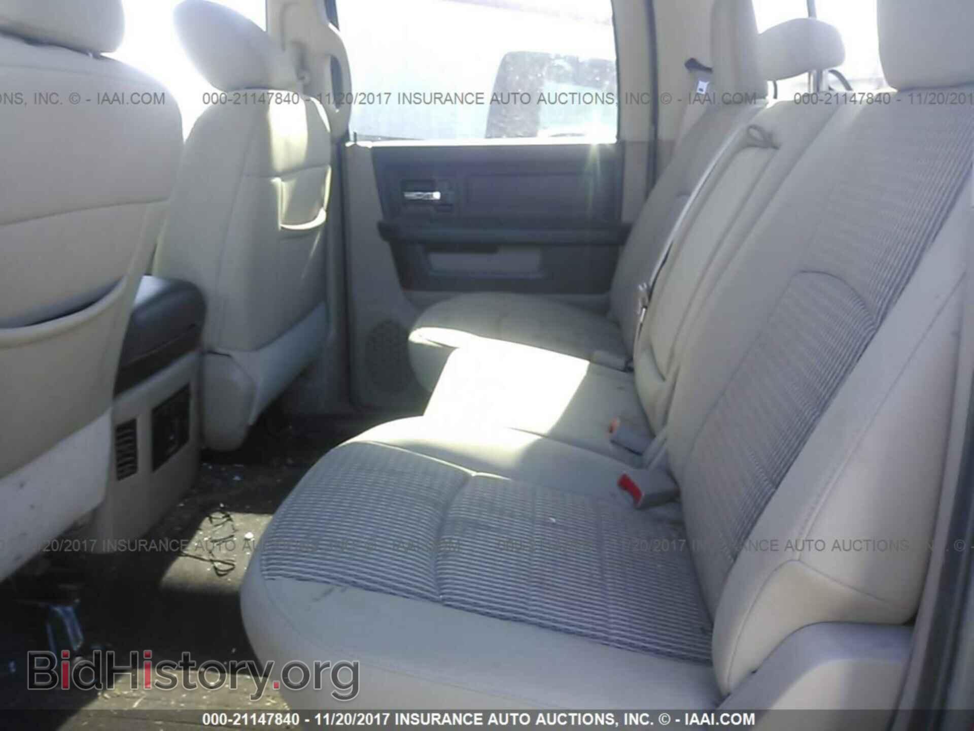 2012 Dodge Ram 3500 - VIN: 3C63D3HL9CG322659 - Фото 8