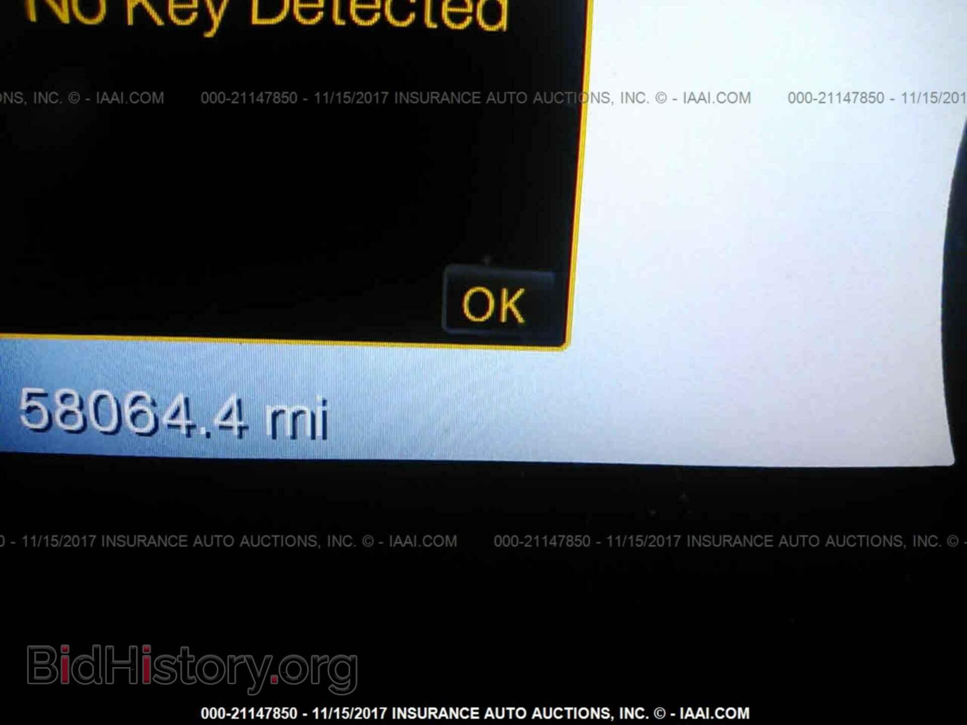 2012 Ford Edge - VIN: 2FMDK3KC4CBA39936 - Photo 7