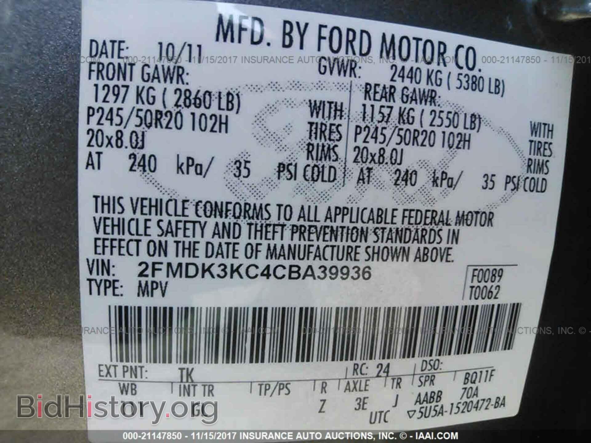 2012 Ford Edge - VIN: 2FMDK3KC4CBA39936 - Photo 9