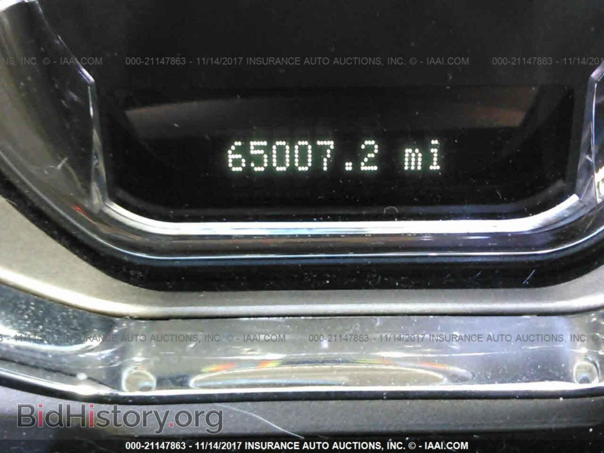 2012 Lincoln Mkt - VIN: 2LMHJ5FR4CBL50382 - Фото 7