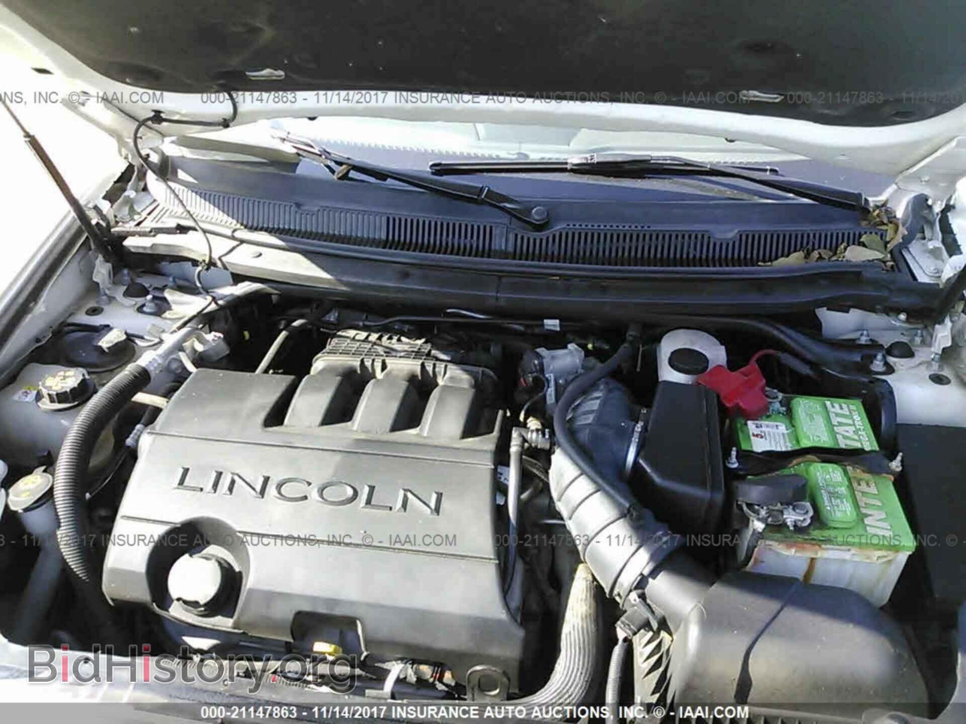 2012 Lincoln Mkt - VIN: 2LMHJ5FR4CBL50382 - Фото 10