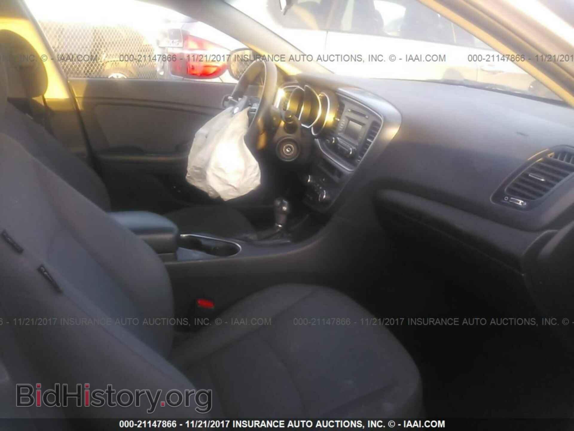 2015 Kia Optima - VIN: 5XXGM4A76FG450393 - Фото 5