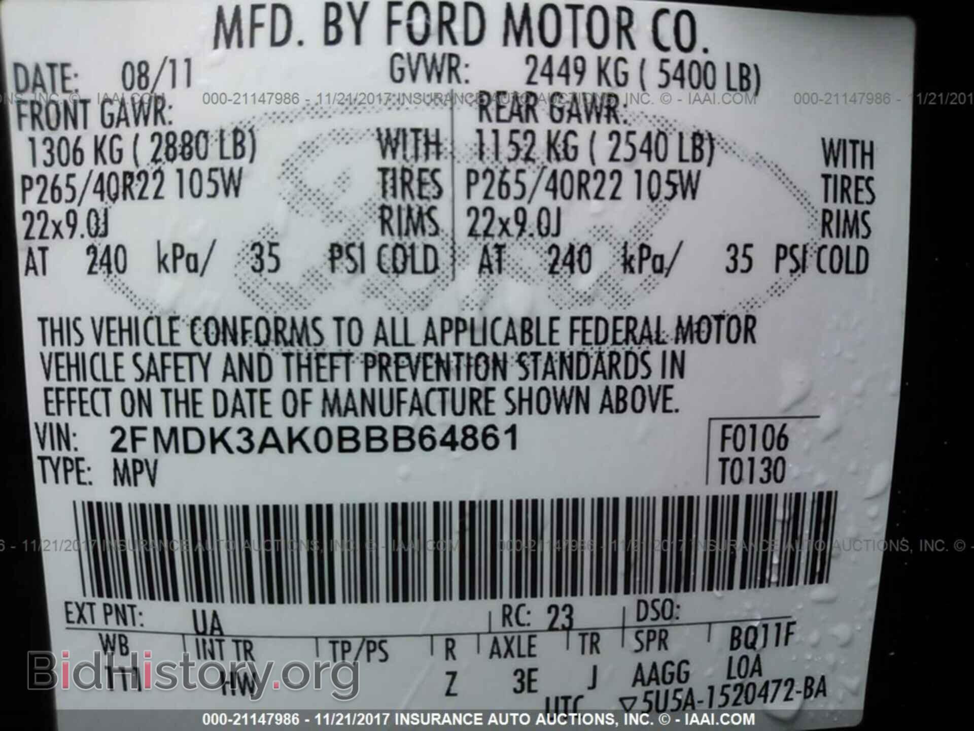 2011 Ford Edge - VIN: 2FMDK3AK0BBB64861 - Photo 9