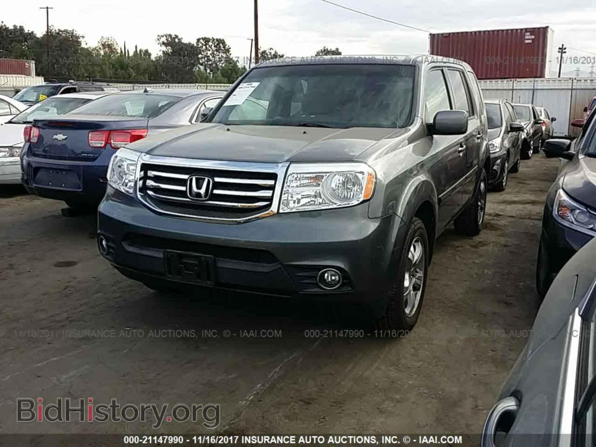 2012 Honda Pilot - VIN: 5FNYF3H4XCB013998 - Photo 2