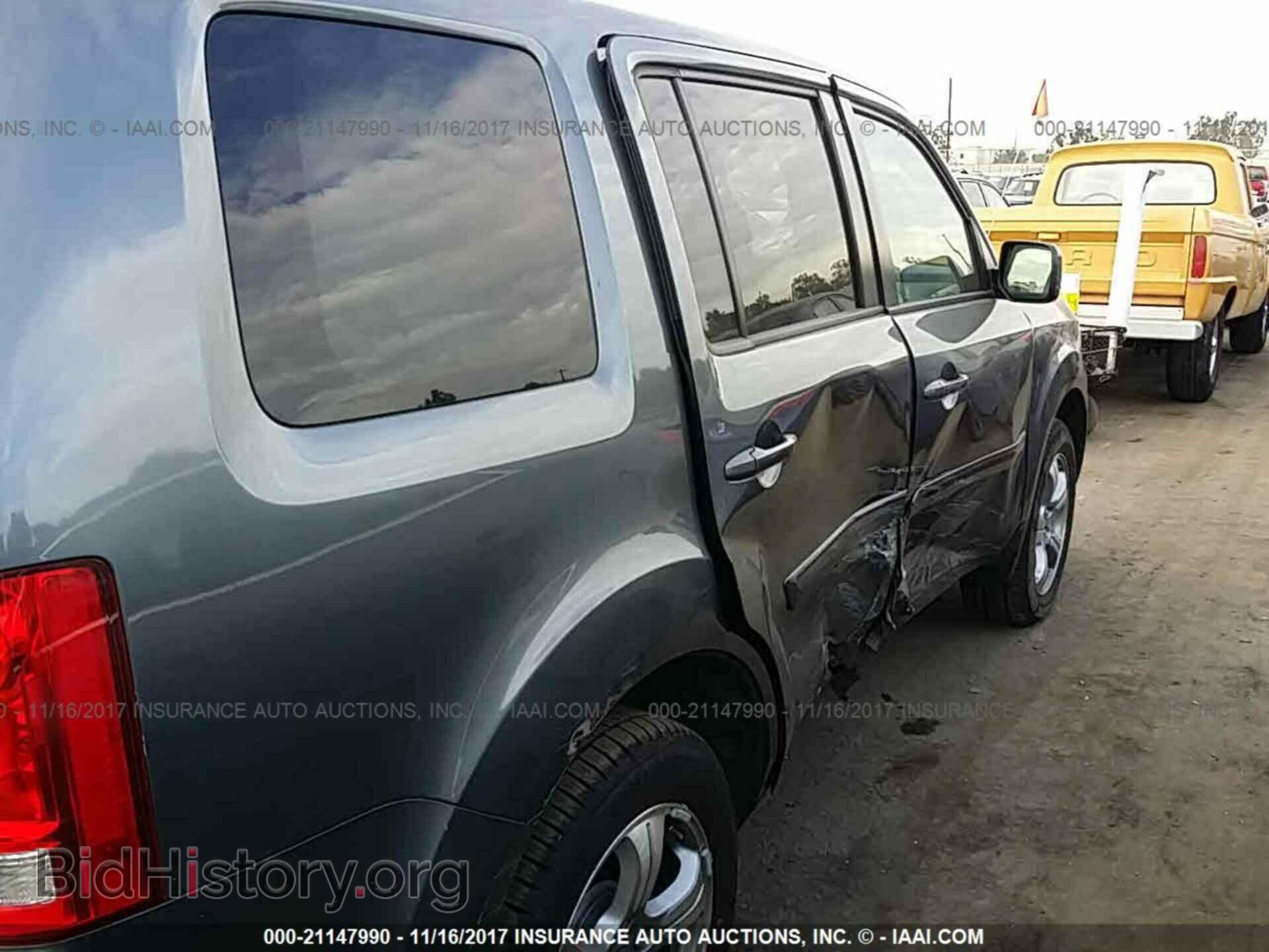 2012 Honda Pilot - VIN: 5FNYF3H4XCB013998 - Photo 6