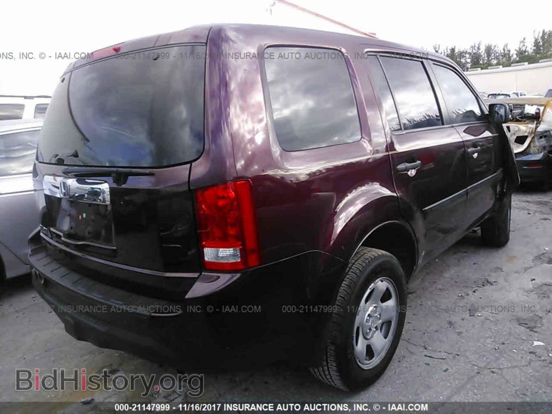 2014 Honda Pilot - VIN: 5FNYF3H27EB010882 - Фото 4