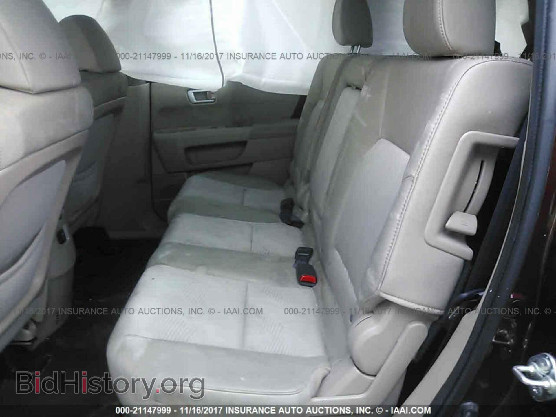 2014 Honda Pilot - VIN: 5FNYF3H27EB010882 - Фото 8