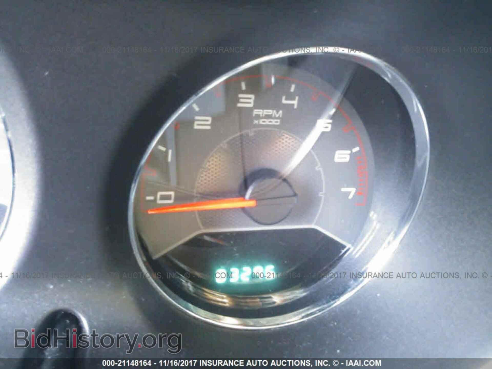 2011 Dodge Avenger - VIN: 1B3BD1FBXBN573247 - Фото 7