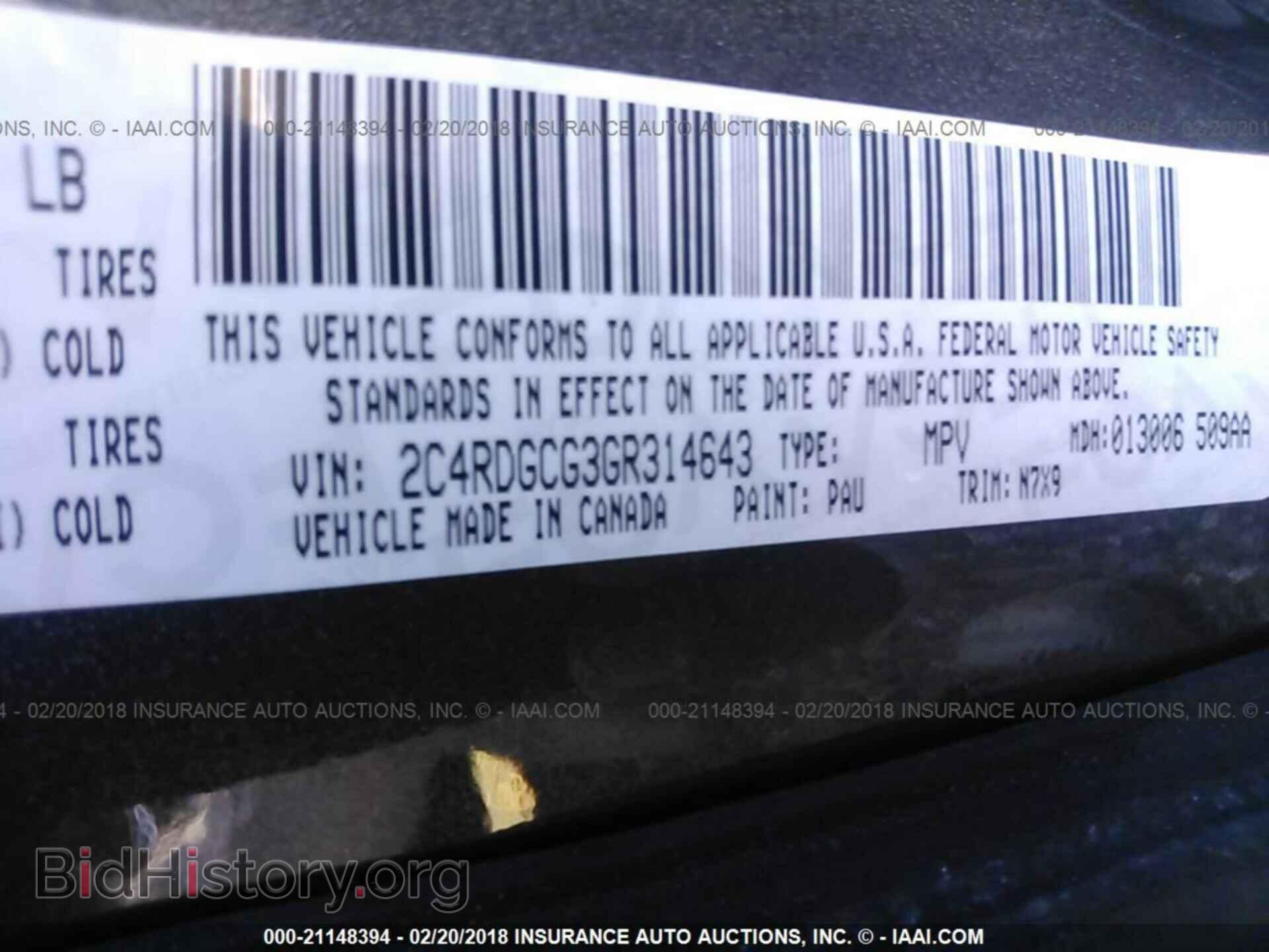 2016 Dodge Grand caravan - VIN: 2C4RDGCG3GR314643 - Photo 9