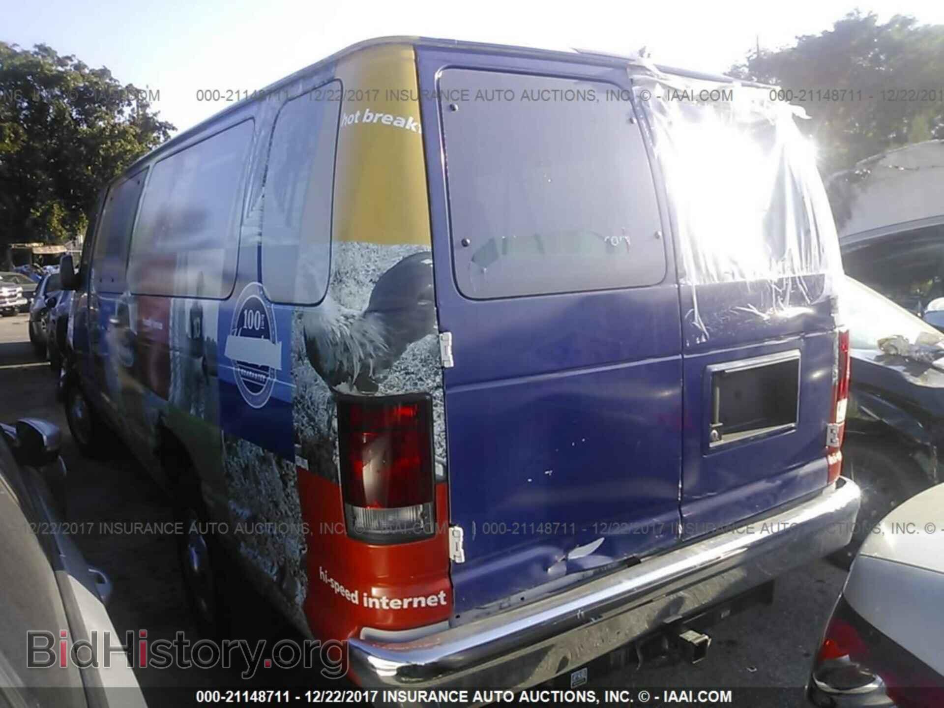 2012 Ford Econoline - VIN: 1FBSS3BL3CDA88488 - Фото 3