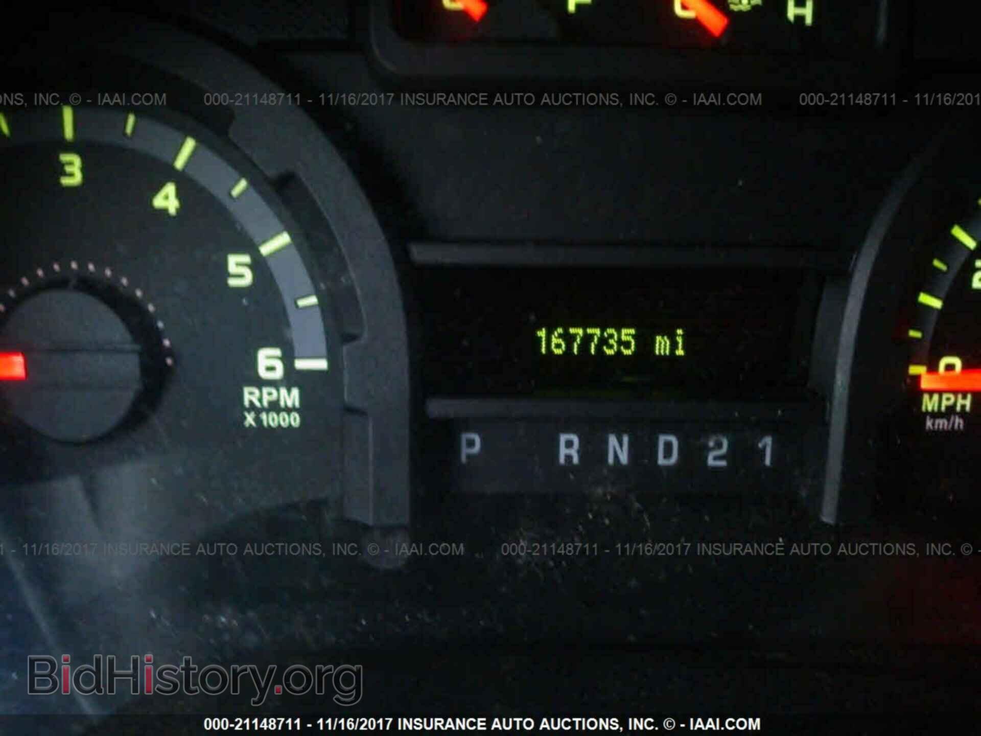 2012 Ford Econoline - VIN: 1FBSS3BL3CDA88488 - Фото 7