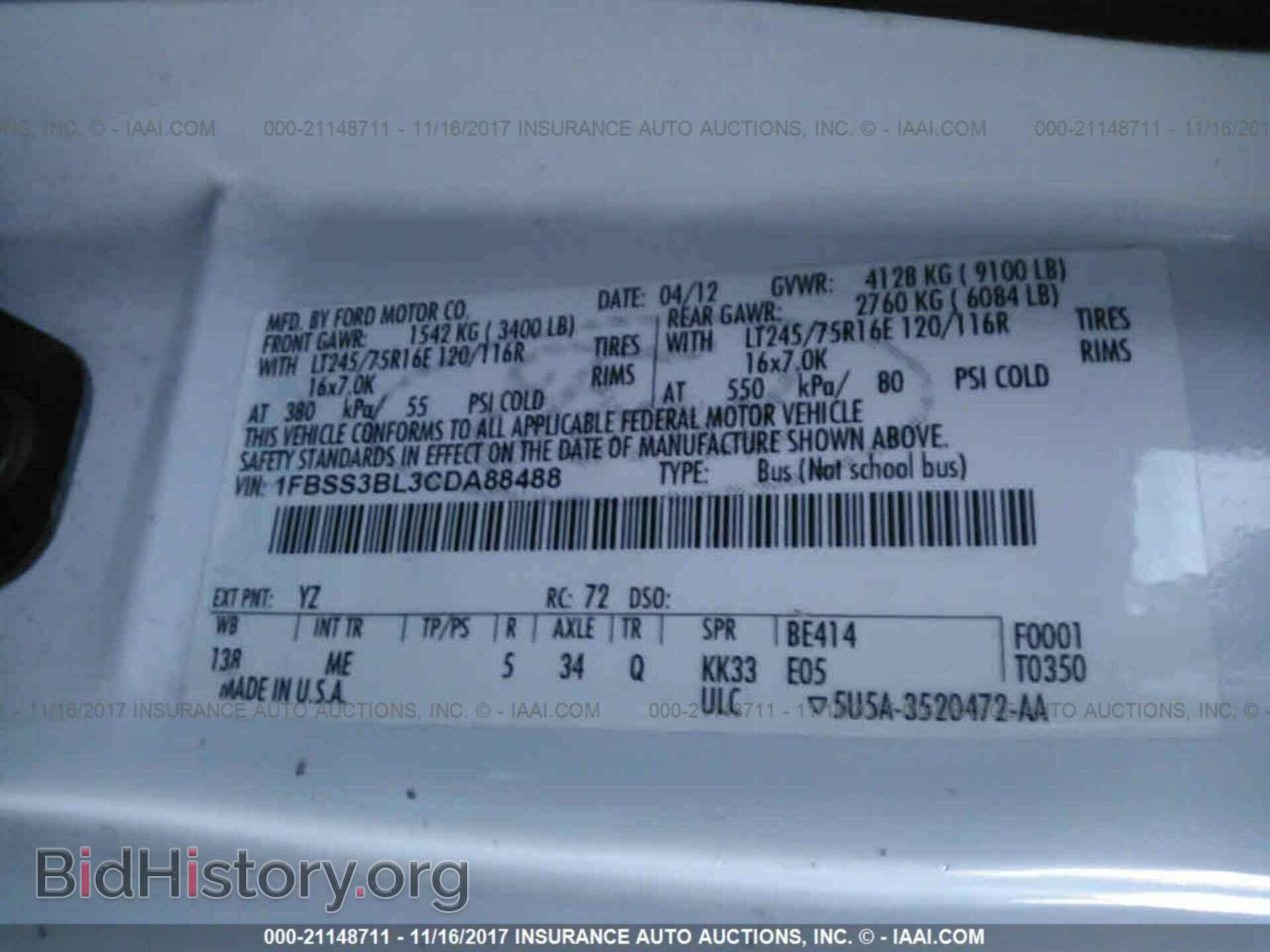 2012 Ford Econoline - VIN: 1FBSS3BL3CDA88488 - Фото 9