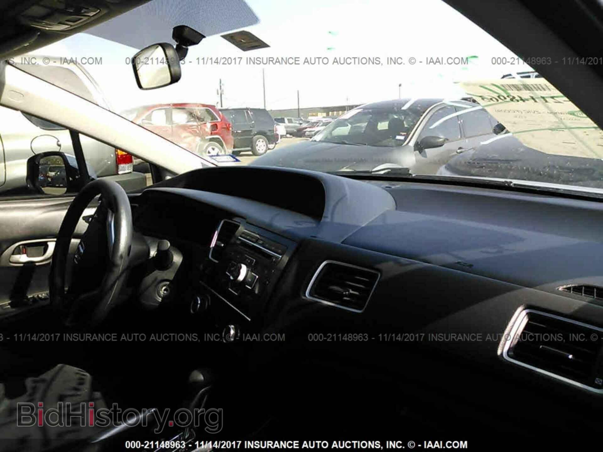 2013 Honda Civic - VIN: 2HGFB2F52DH582608 - Фото 5