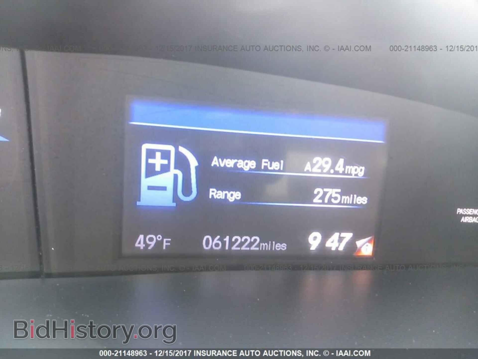 2013 Honda Civic - VIN: 2HGFB2F52DH582608 - Фото 7