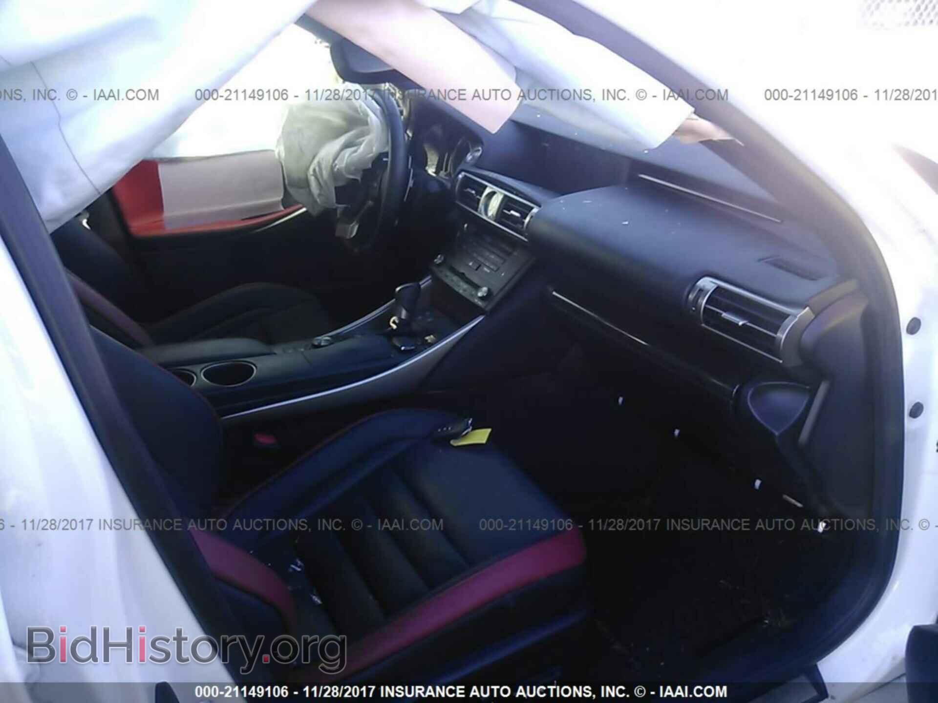 2015 Lexus Is - VIN: JTHCF1D25F5024320 - Photo 5