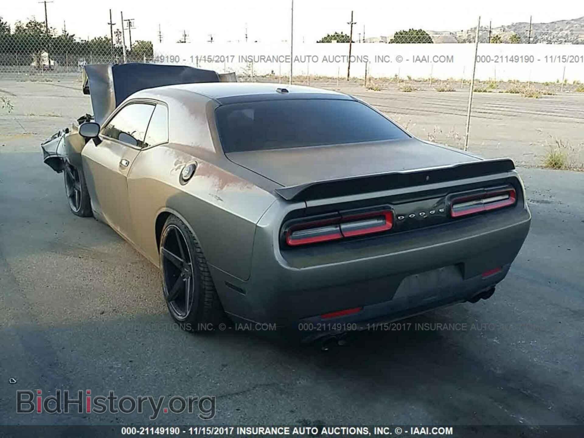 2015 Dodge Challenger - VIN: 2C3CDZAT3FH702806 - Photo 3