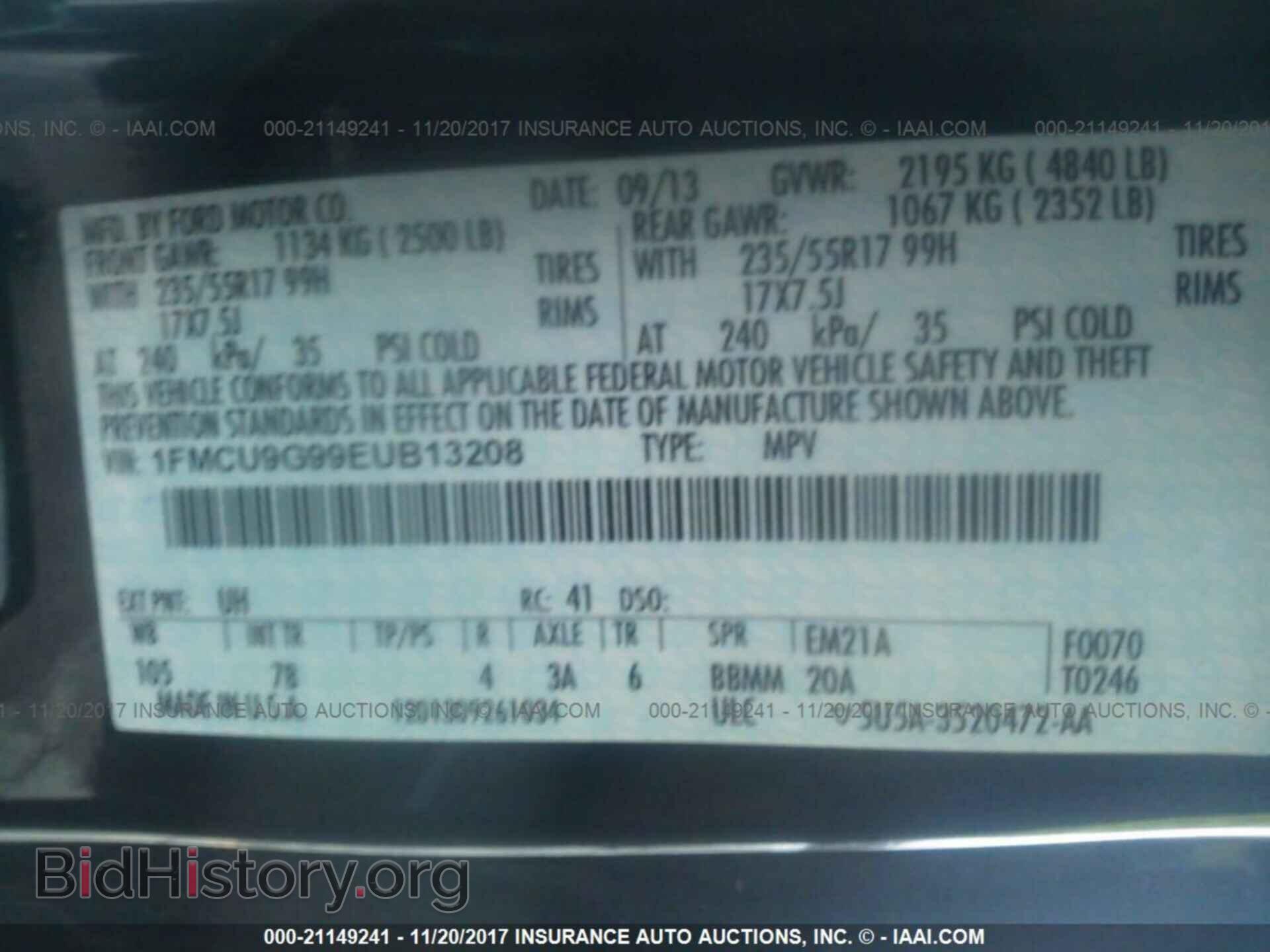 2014 Ford Escape - VIN: 1FMCU9G99EUB13208 - Фото 9