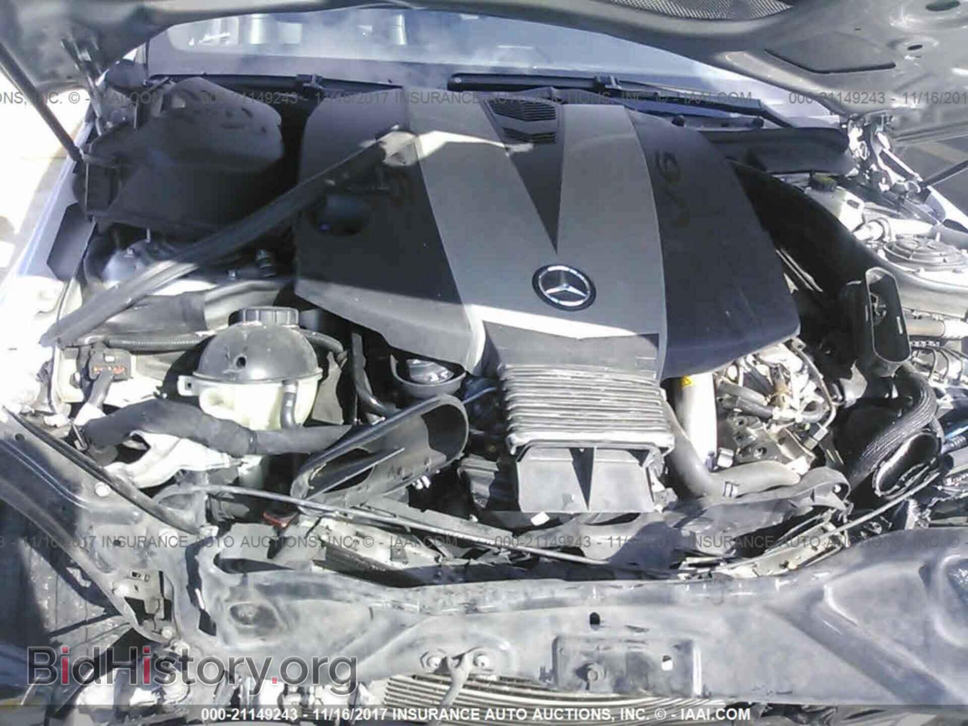 2011 Mercedes-benz E - VIN: WDDHF2EB0BA308635 - Photo 10