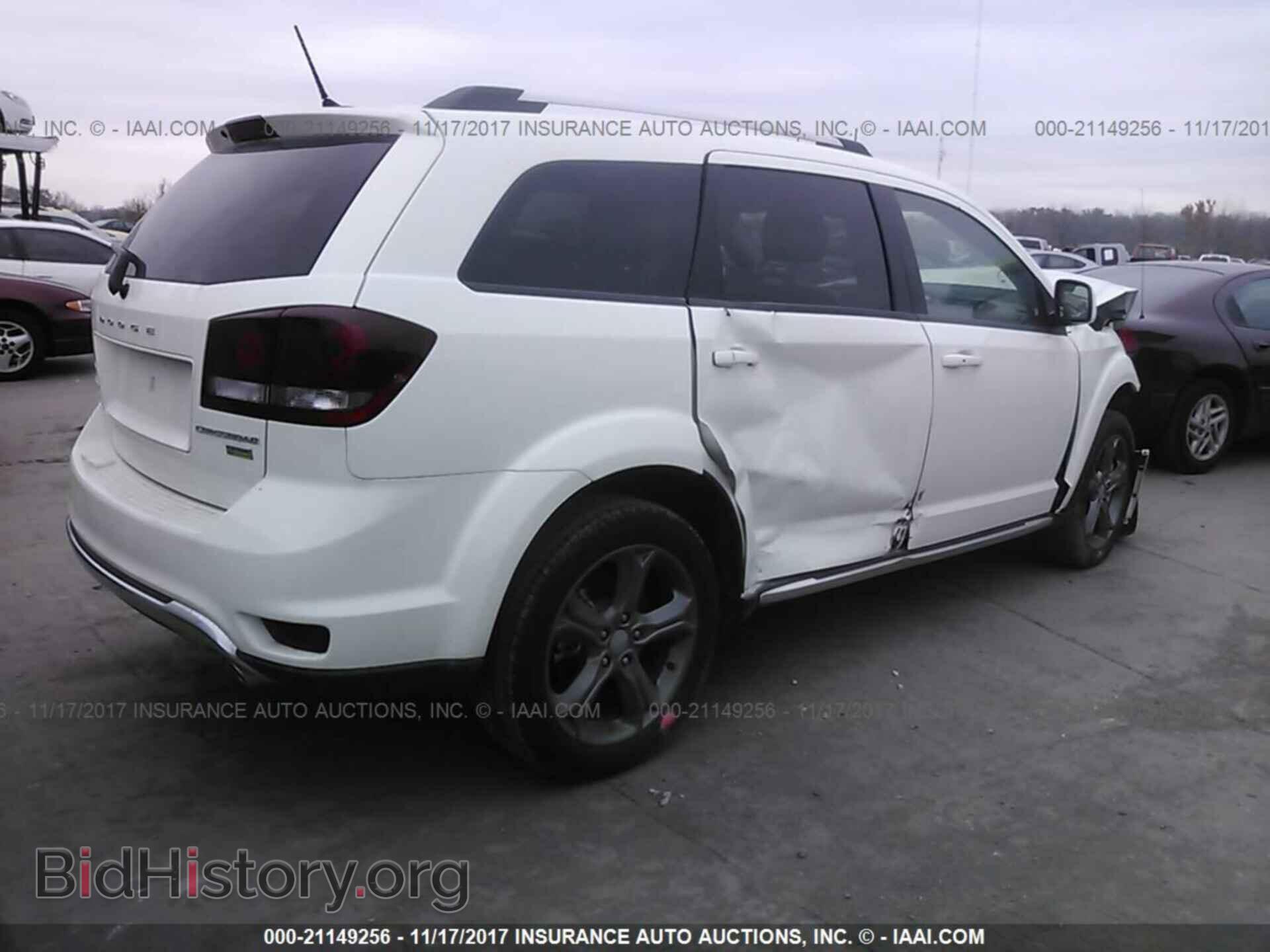 2017 Dodge Journey - VIN: 3C4PDCGG7HT536790 - Фото 4