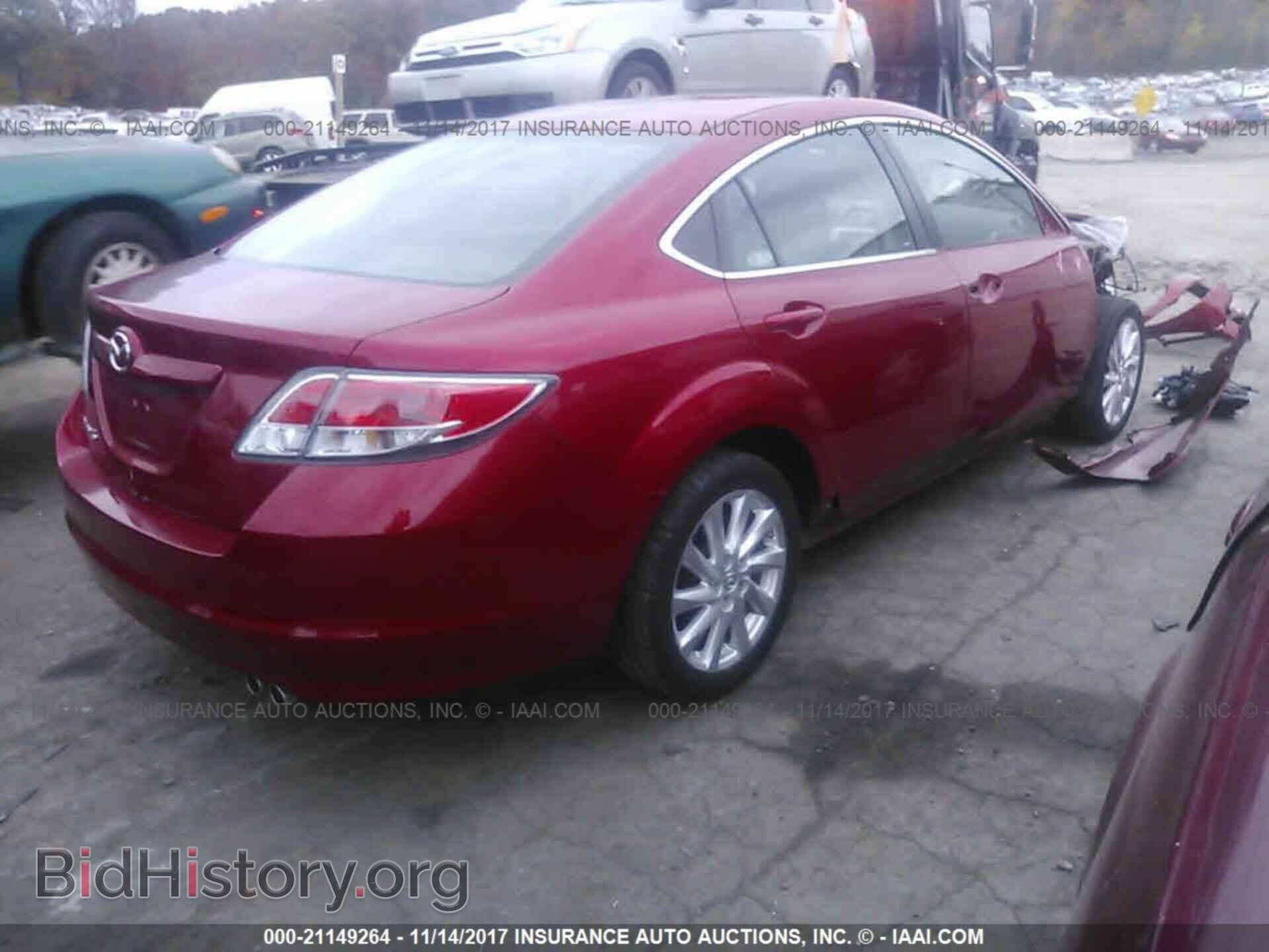 2012 Mazda 6 - VIN: 1YVHZ8DH6C5M43729 - Photo 4