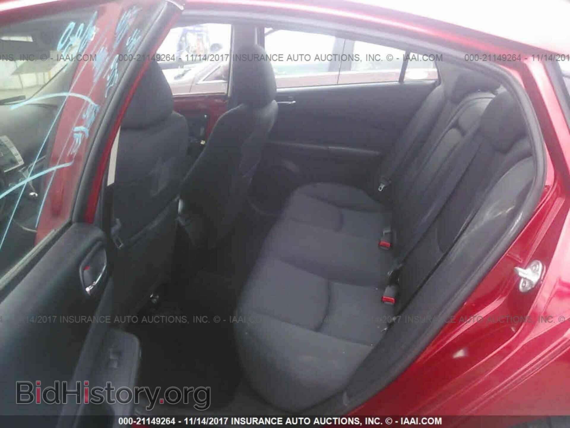 2012 Mazda 6 - VIN: 1YVHZ8DH6C5M43729 - Photo 8