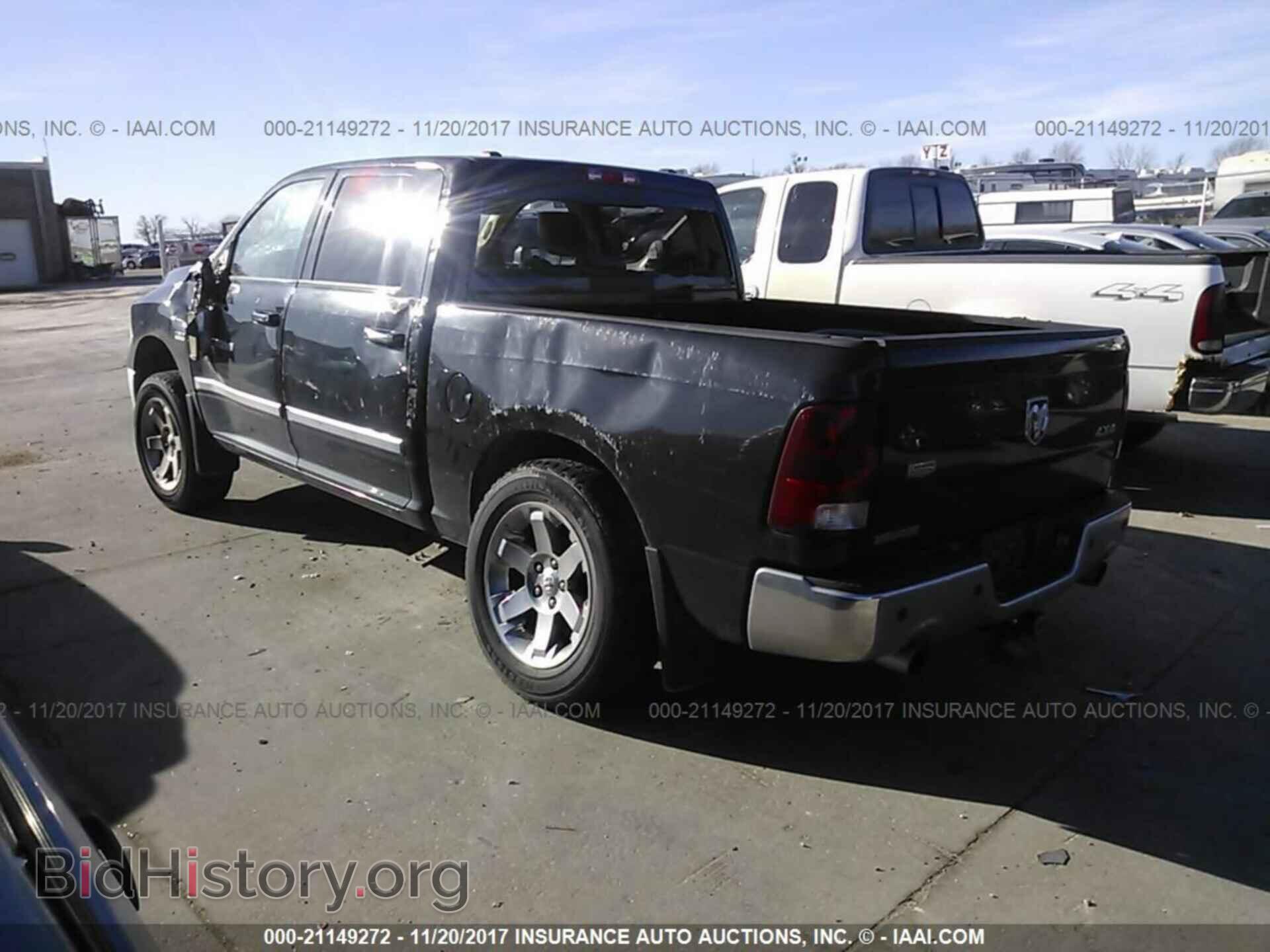 2011 Dodge Ram 1500 - VIN: 1D7RV1CT3BS573119 - Фото 3