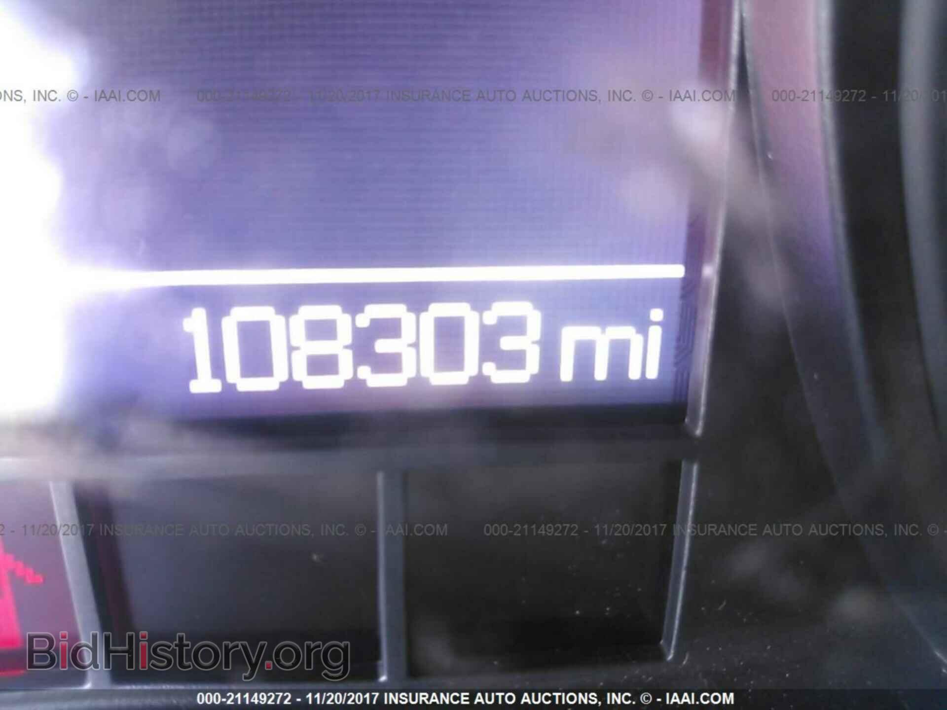 2011 Dodge Ram 1500 - VIN: 1D7RV1CT3BS573119 - Фото 7