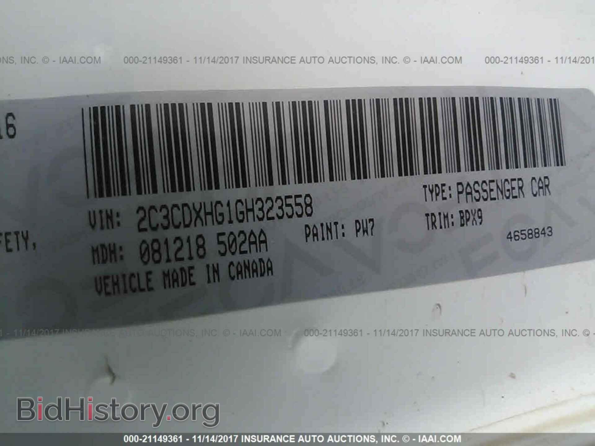 2016 Dodge Charger - VIN: 2C3CDXHG1GH323558 - Photo 9