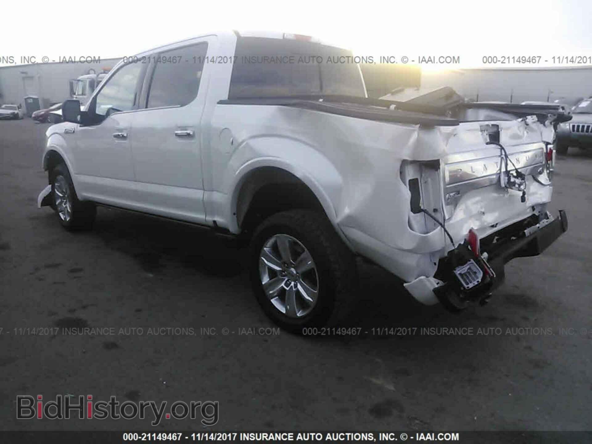 2017 Ford F150 - VIN: 1FTEW1EF7HFA10766 - Фото 3