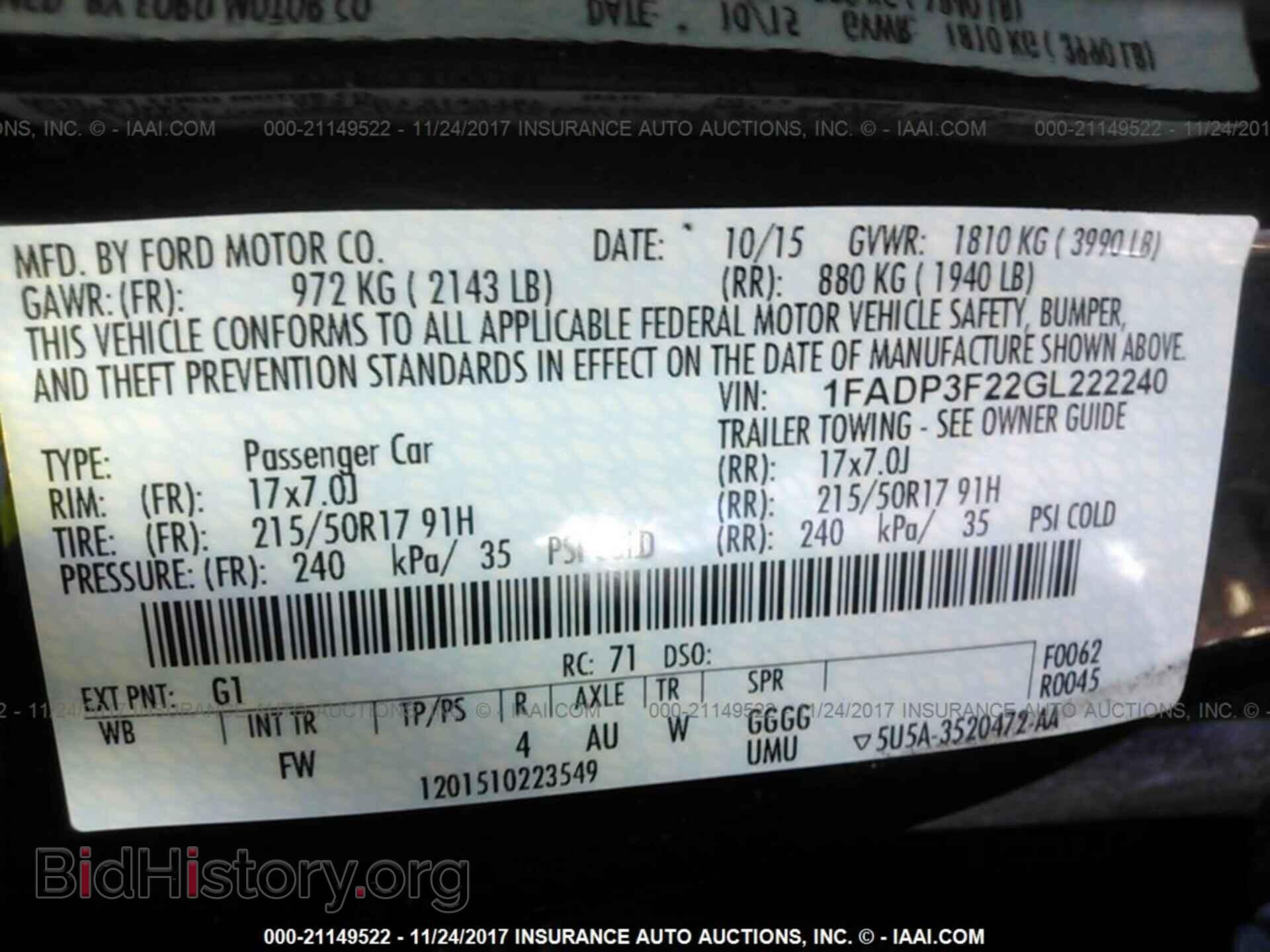 2016 Ford Focus - VIN: 1FADP3F22GL222240 - Photo 9