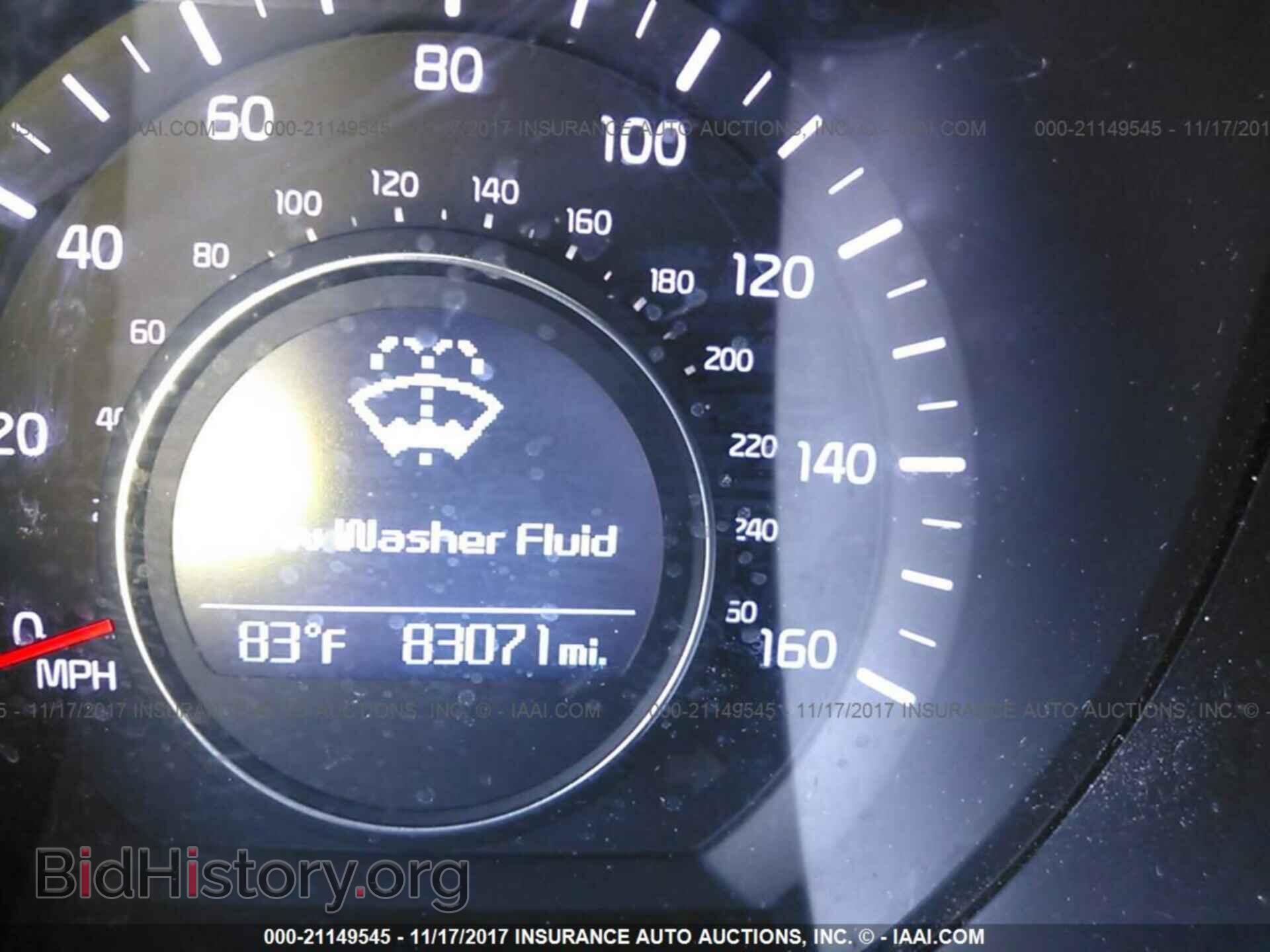 2014 Kia Optima - VIN: 5XXGM4A70EG331334 - Фото 7