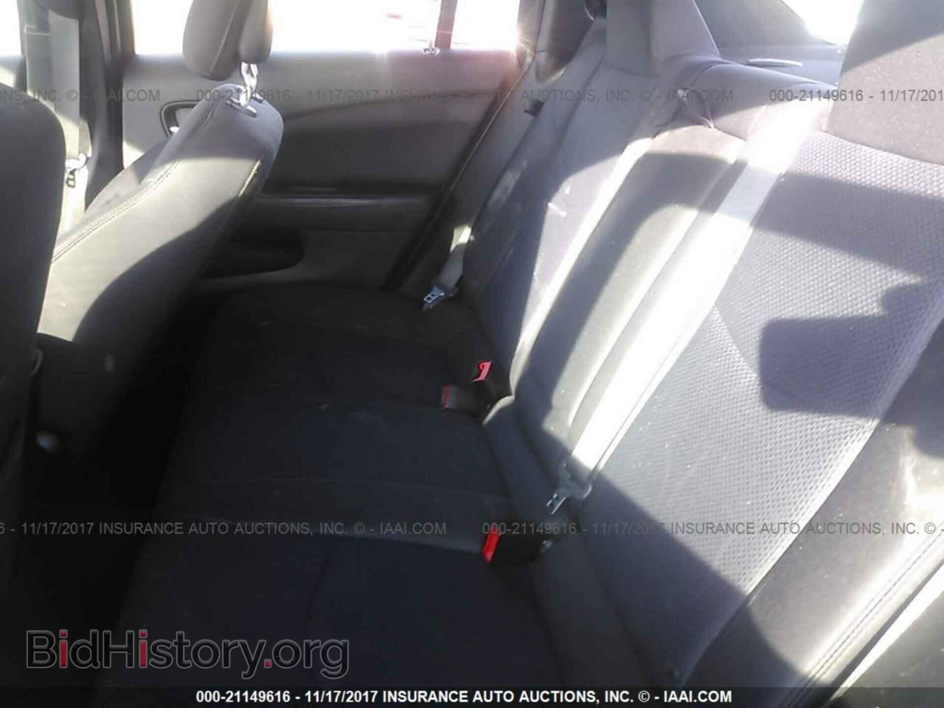 2013 Chrysler 200 - VIN: 1C3CCBBB1DN701982 - Photo 8