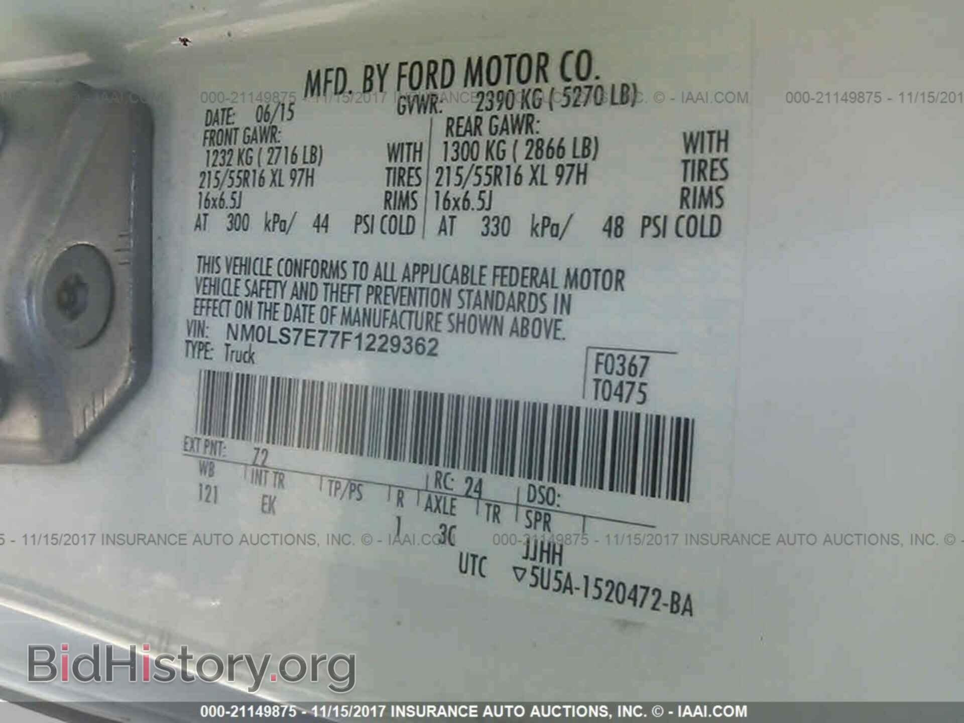 2015 Ford Transit - VIN: NM0LS7E77F1229362 - Photo 9