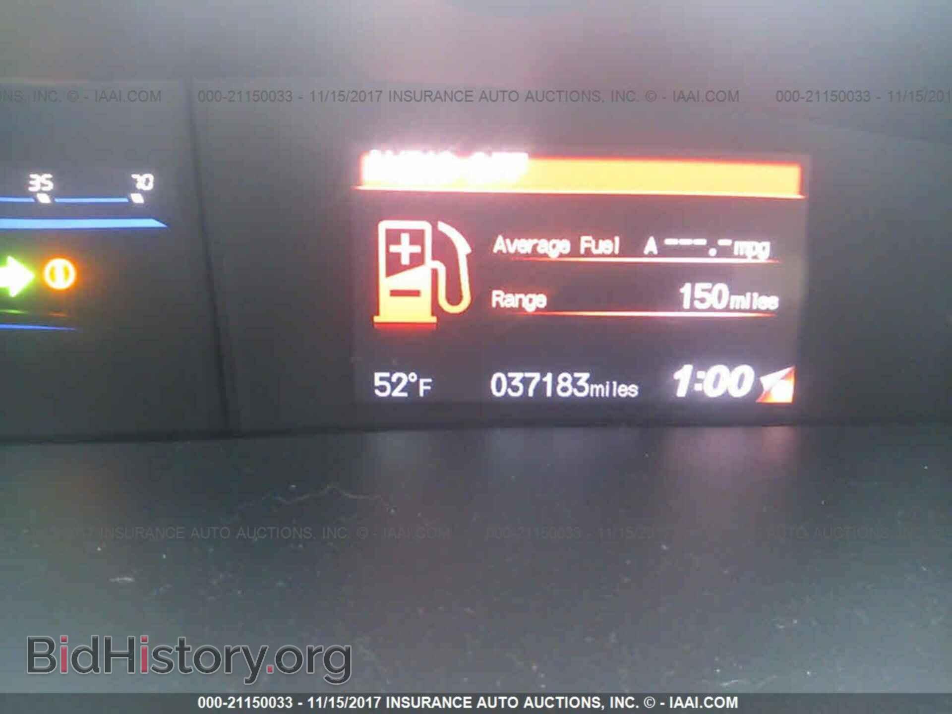 2014 Honda Civic - VIN: 19XFB2F59EE203700 - Фото 7