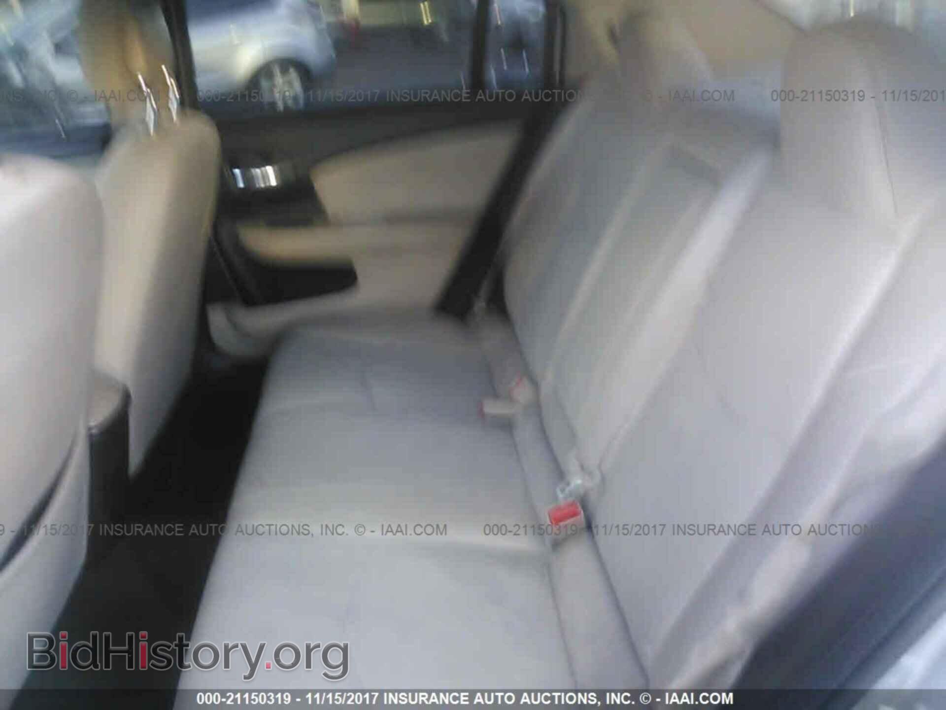 2012 Chrysler 200 - VIN: 1C3CCBBB0CN125591 - Фото 8