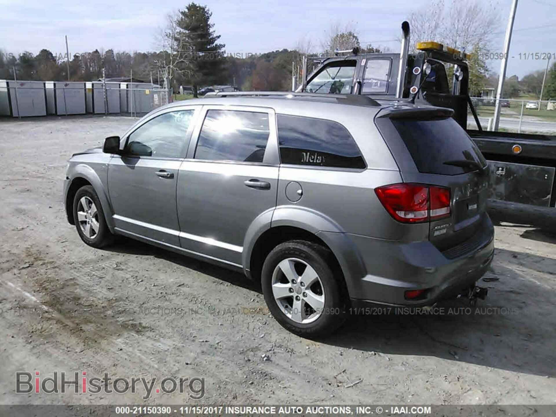 2012 Dodge Journey - VIN: 3C4PDCBG8CT245912 - Фото 3
