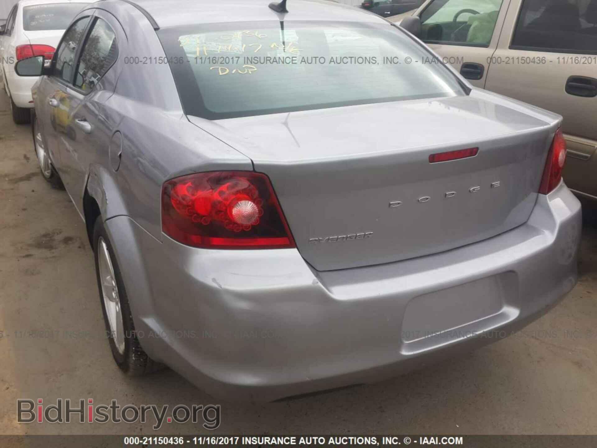 2013 Dodge Avenger - VIN: 1C3CDZAB8DN537475 - Фото 3
