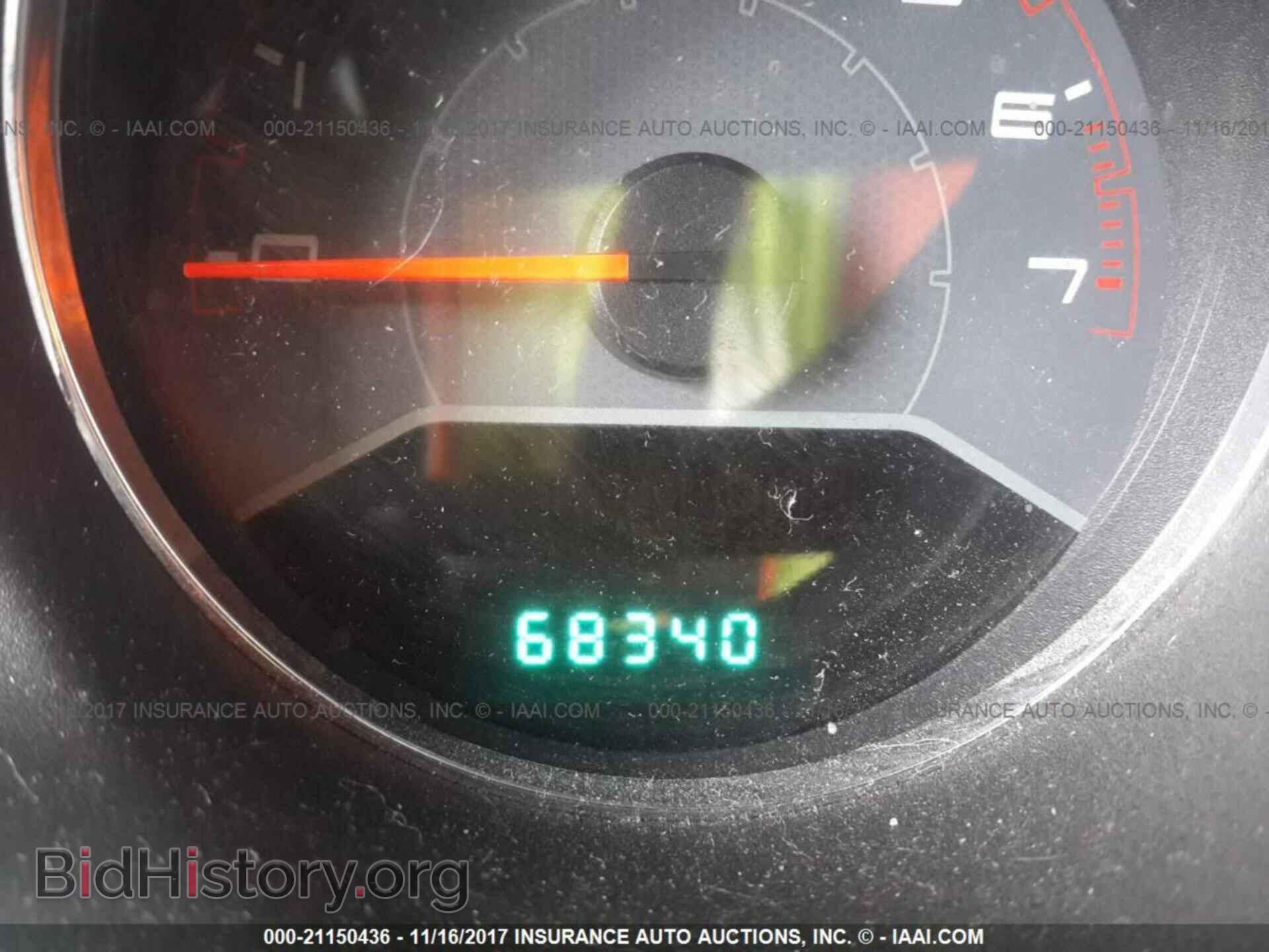 2013 Dodge Avenger - VIN: 1C3CDZAB8DN537475 - Фото 7
