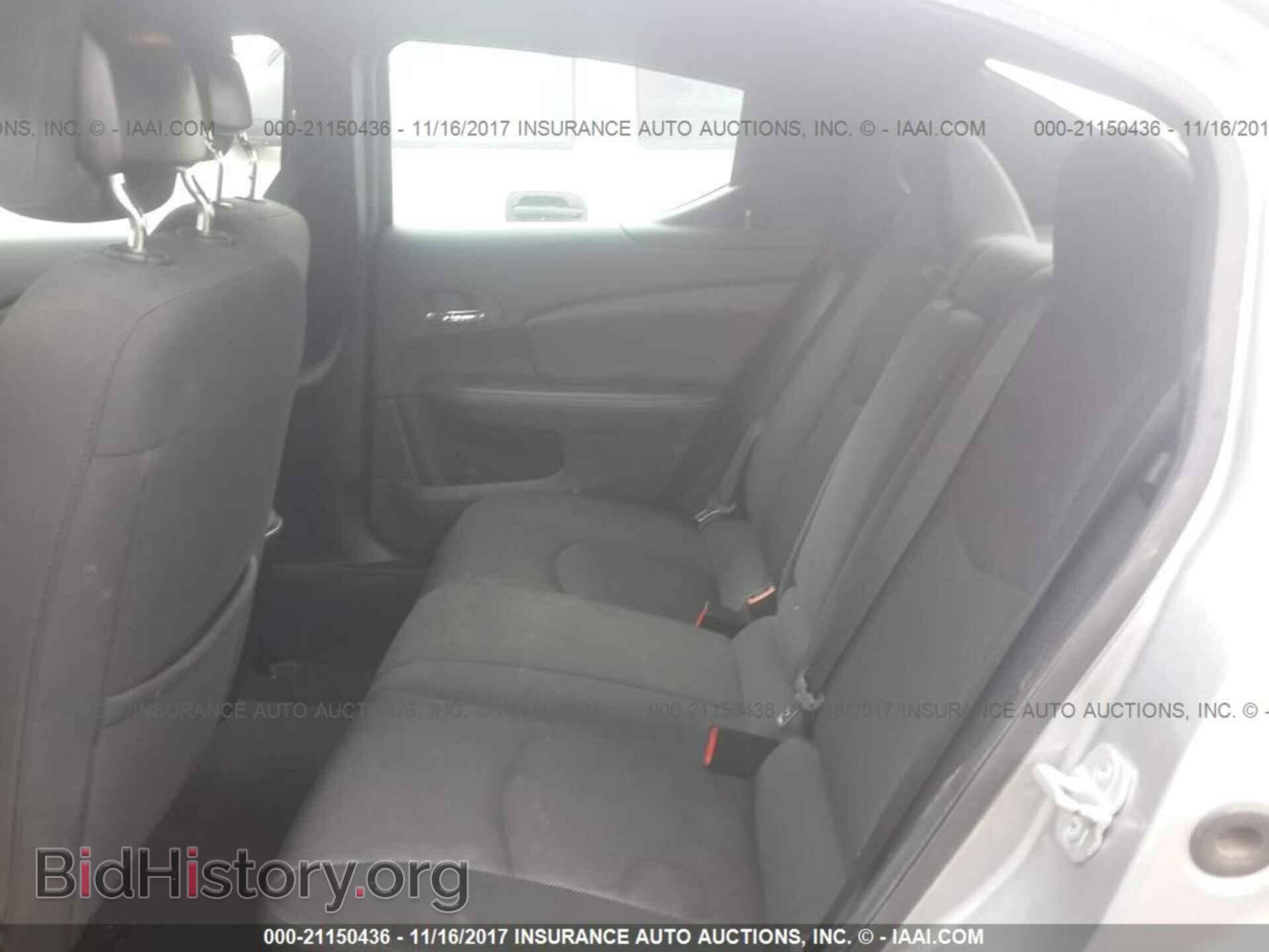 2013 Dodge Avenger - VIN: 1C3CDZAB8DN537475 - Фото 8