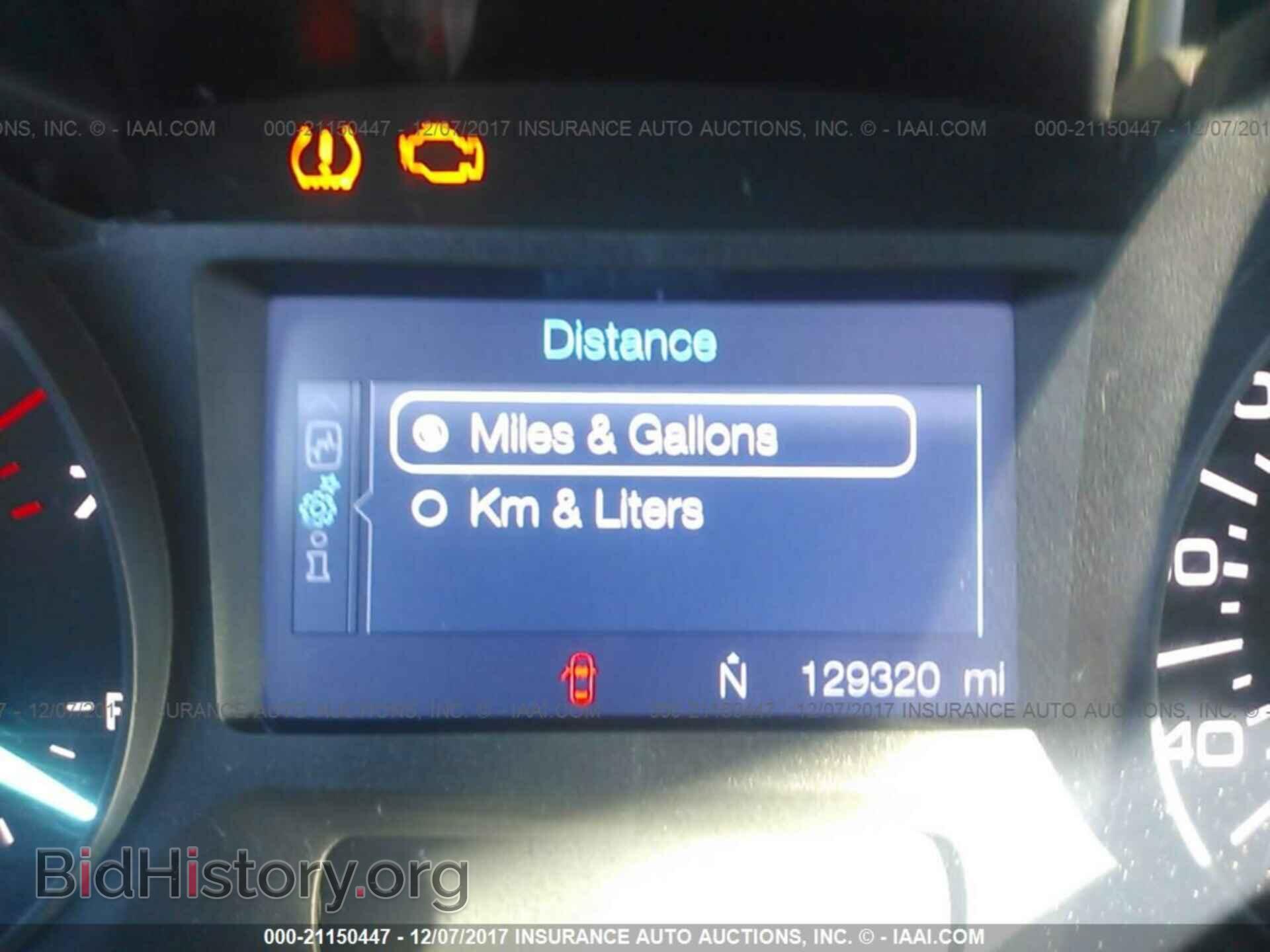 2011 Ford Edge - VIN: 2FMDK3GC1BBA05797 - Фото 7