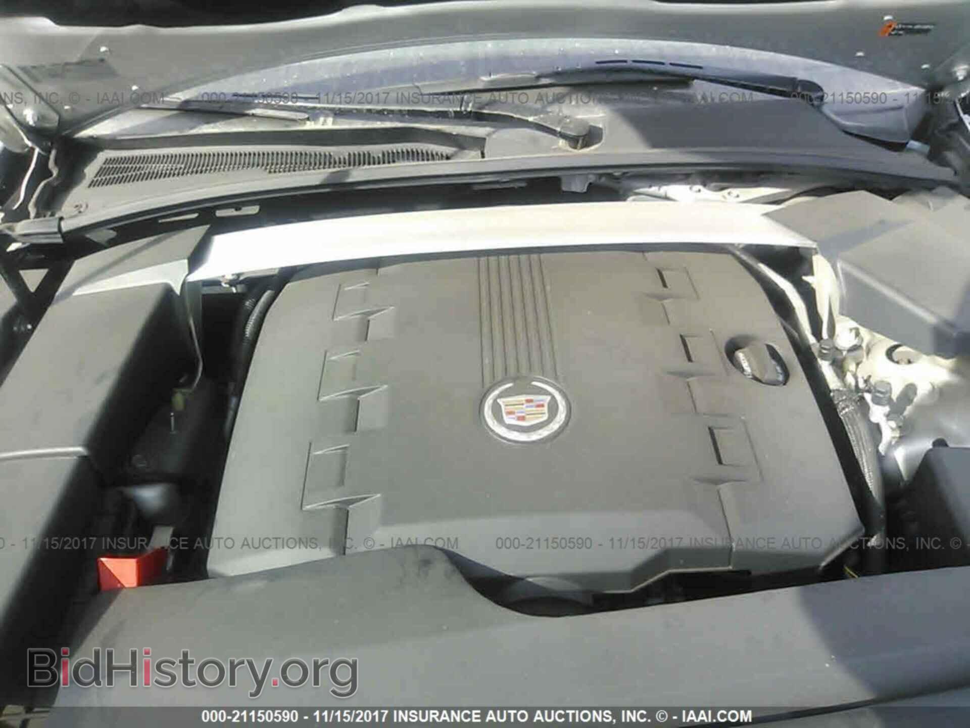 2013 Cadillac Cts - VIN: 1G6DE5E54D0118145 - Фото 10