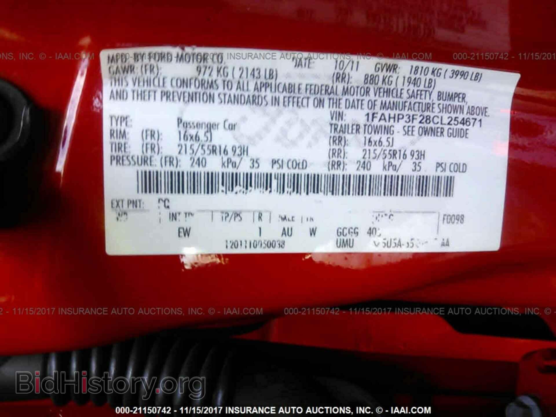 2012 Ford Focus - VIN: 1FAHP3F28CL254671 - Photo 9