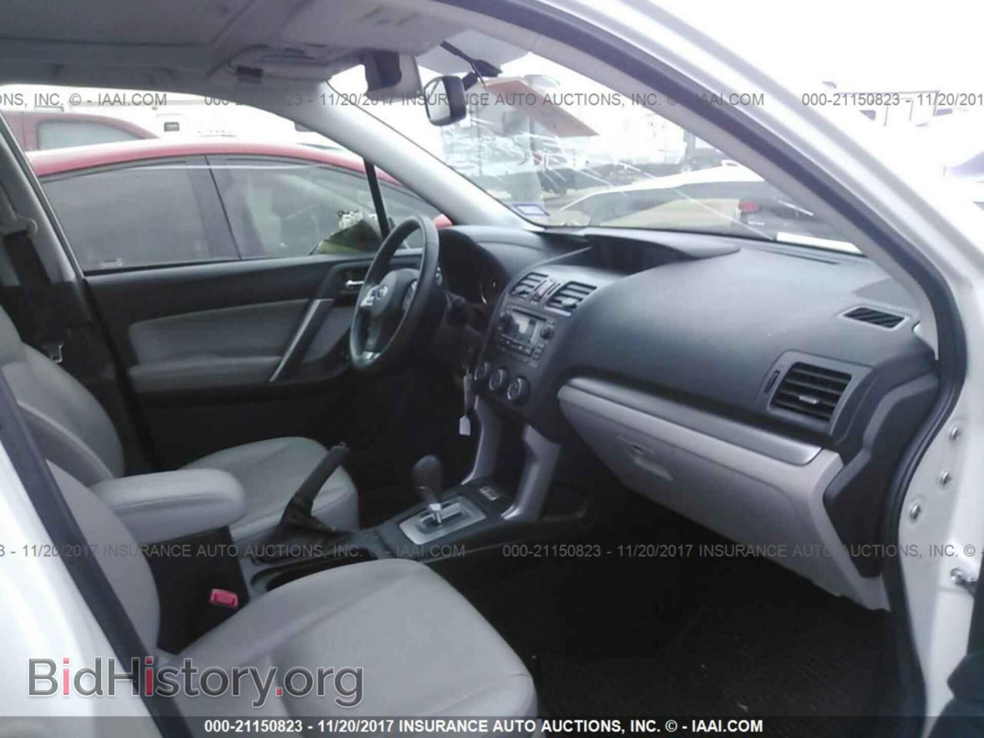 2015 Subaru Forester - VIN: JF2SJAHC9FH468024 - Фото 5