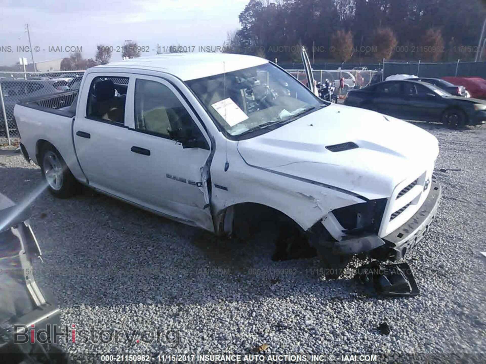 Photo 1C6RD6KT4CS293973 - Dodge Ram 1500 2012