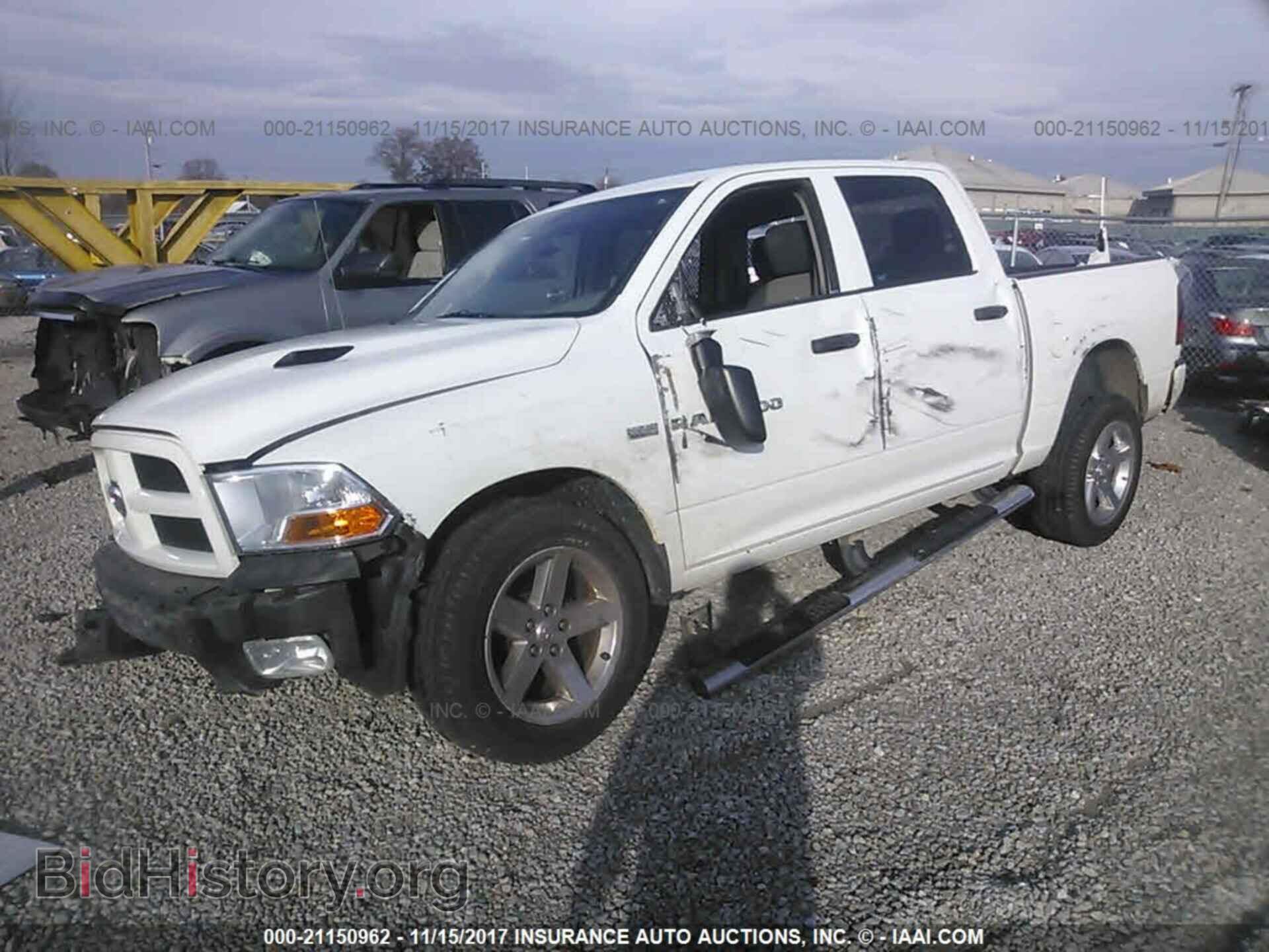 2012 Dodge Ram 1500 - VIN: 1C6RD6KT4CS293973 - Фото 2