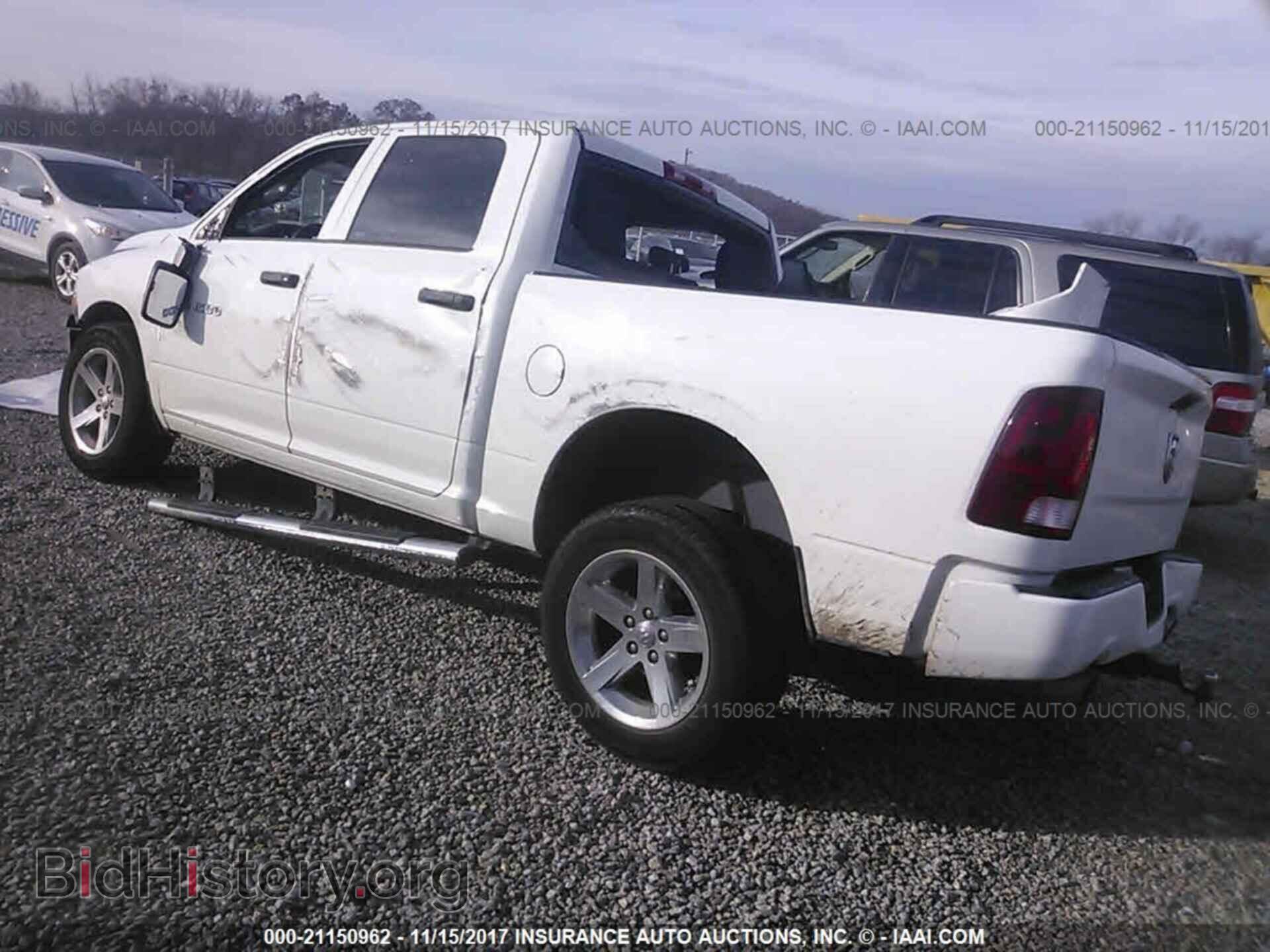 2012 Dodge Ram 1500 - VIN: 1C6RD6KT4CS293973 - Фото 3