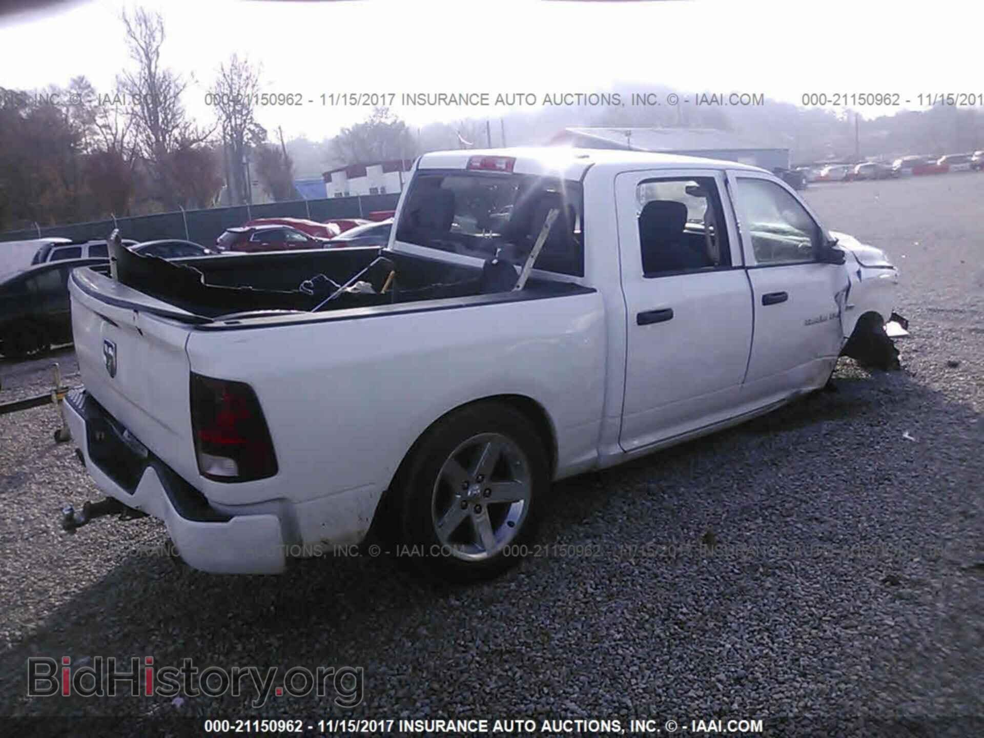 2012 Dodge Ram 1500 - VIN: 1C6RD6KT4CS293973 - Фото 4