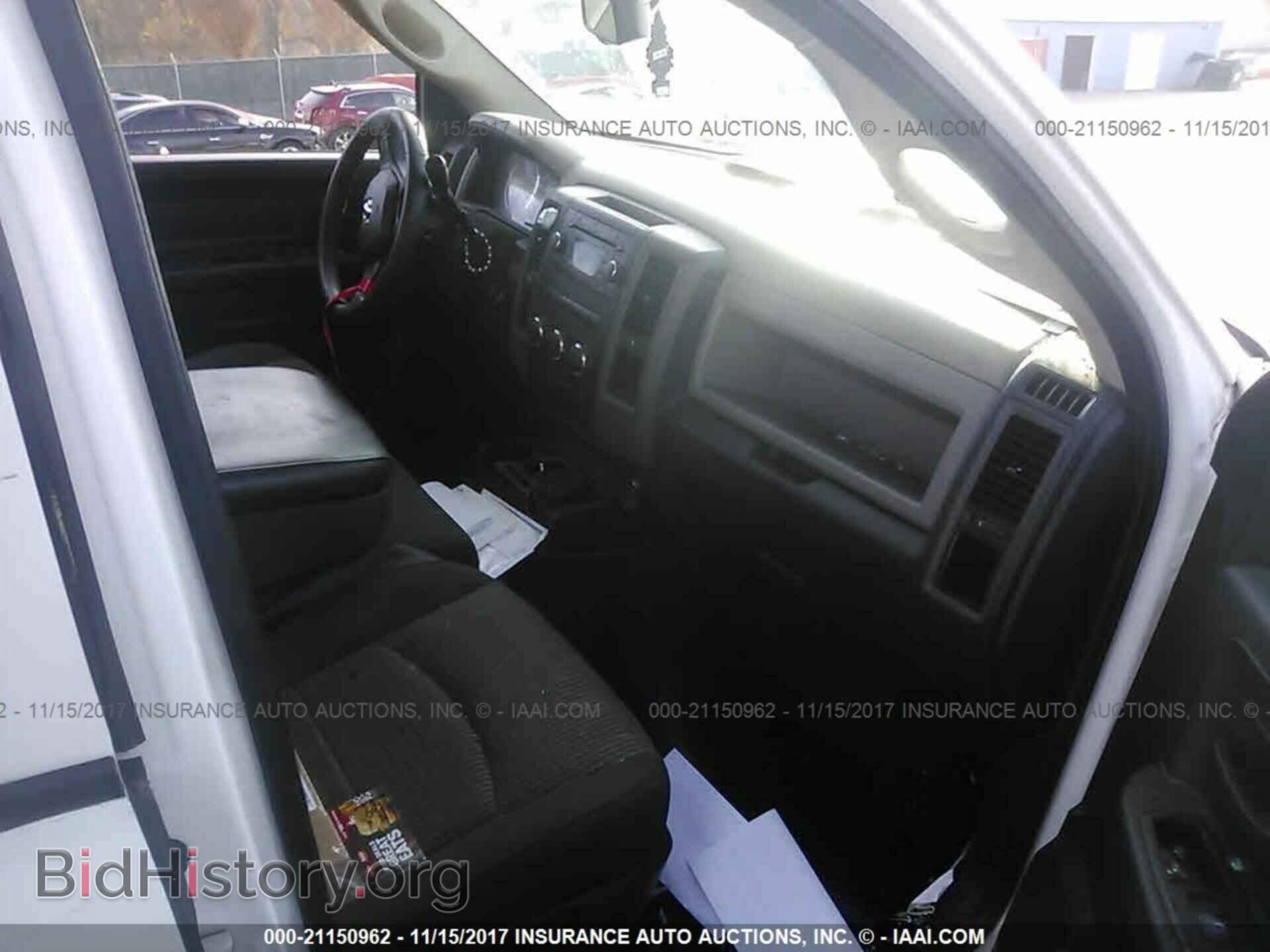 2012 Dodge Ram 1500 - VIN: 1C6RD6KT4CS293973 - Фото 5