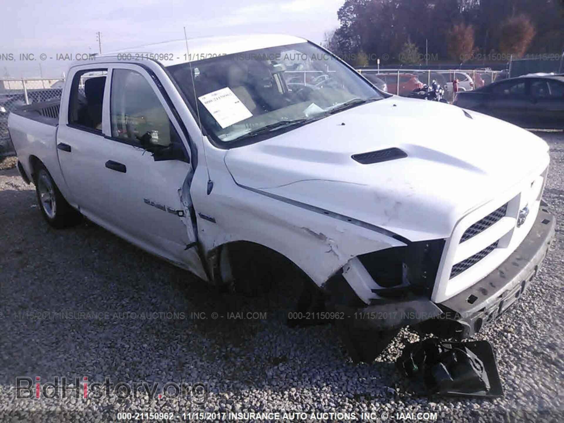 2012 Dodge Ram 1500 - VIN: 1C6RD6KT4CS293973 - Фото 6